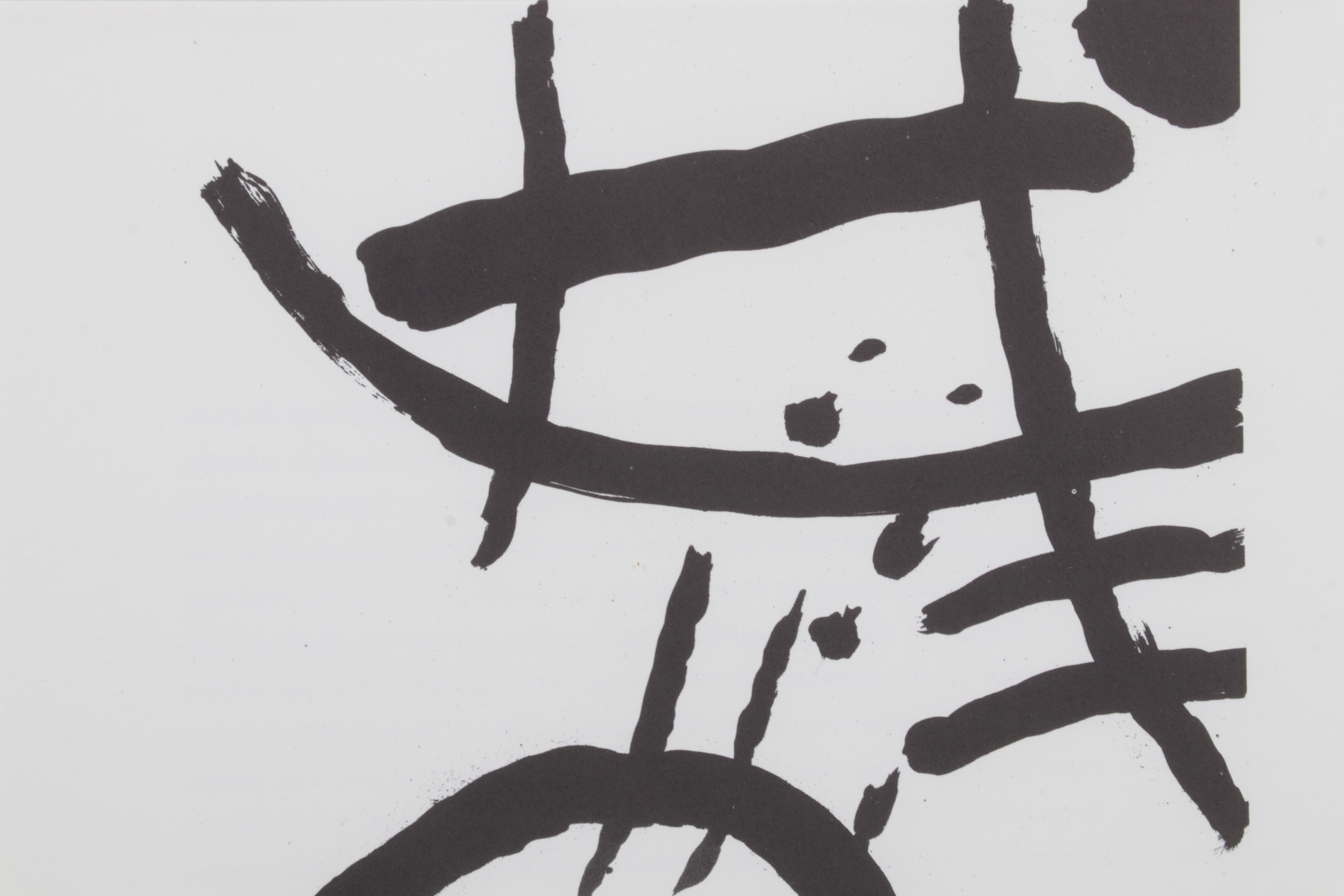 Offset Lithograph After Tal-Coat "Grande Vestige" From "Maeght Éditeur," 1973