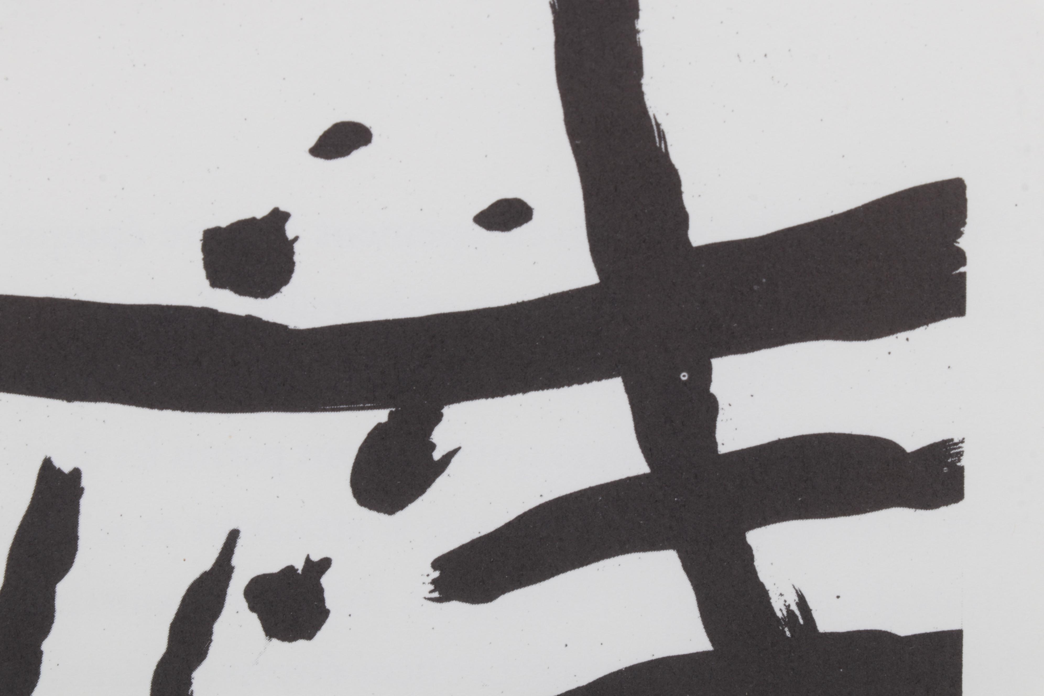 Offset Lithograph After Tal-Coat "Grande Vestige" From "Maeght Éditeur," 1973