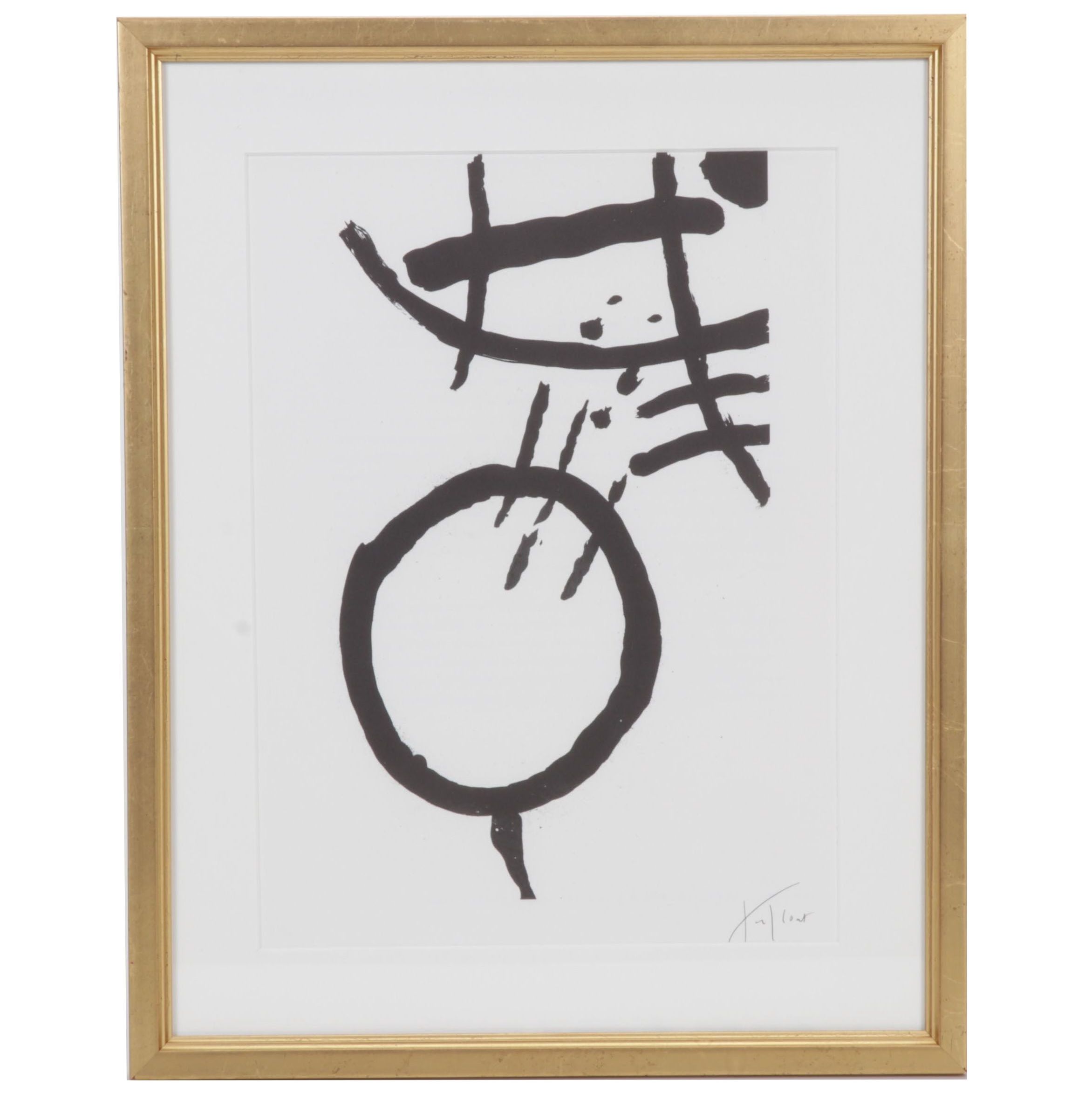 Offset Lithograph After Tal-Coat "Grande Vestige" From "Maeght Éditeur," 1973