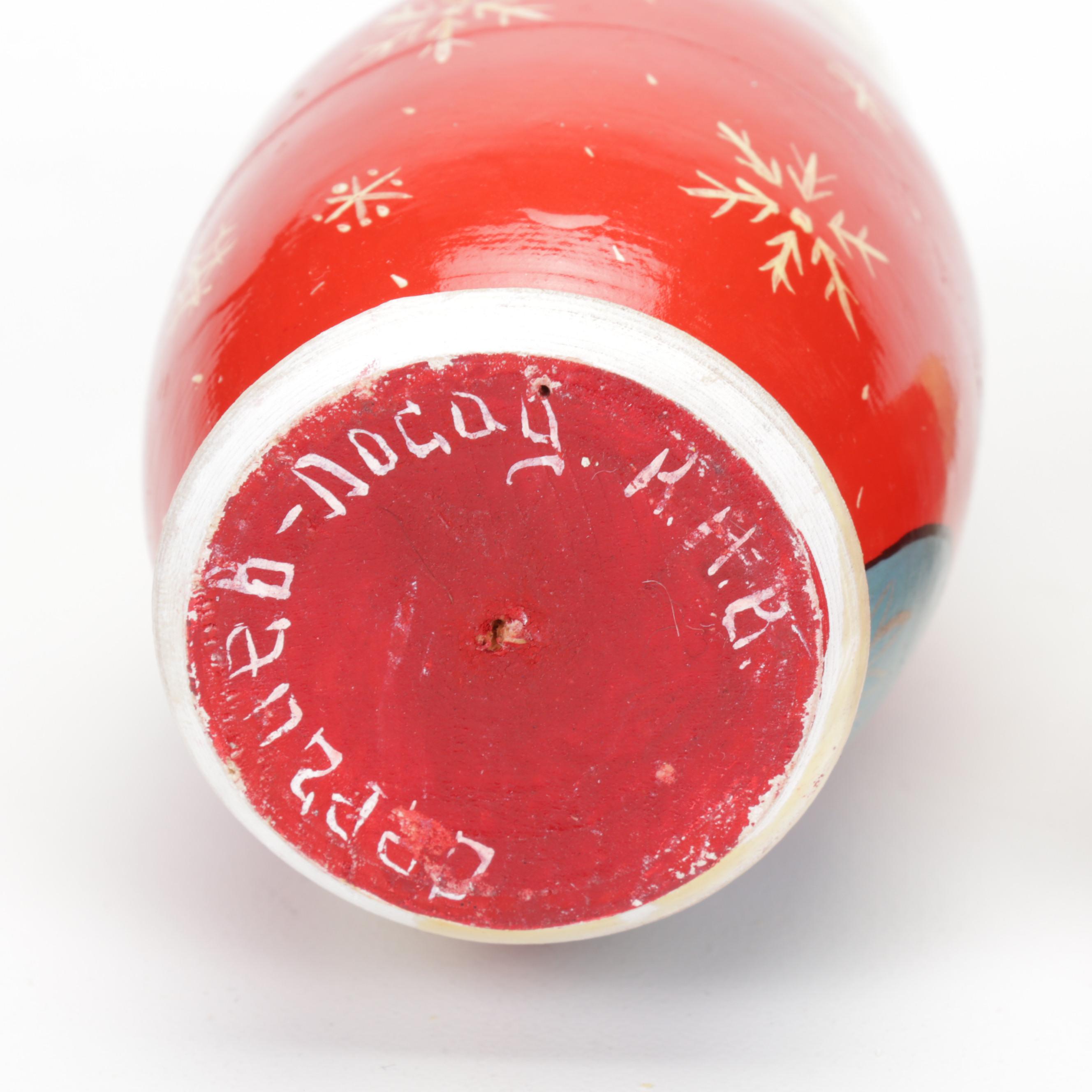 Three Sets of Russian Wooden Santa Nesting Dolls