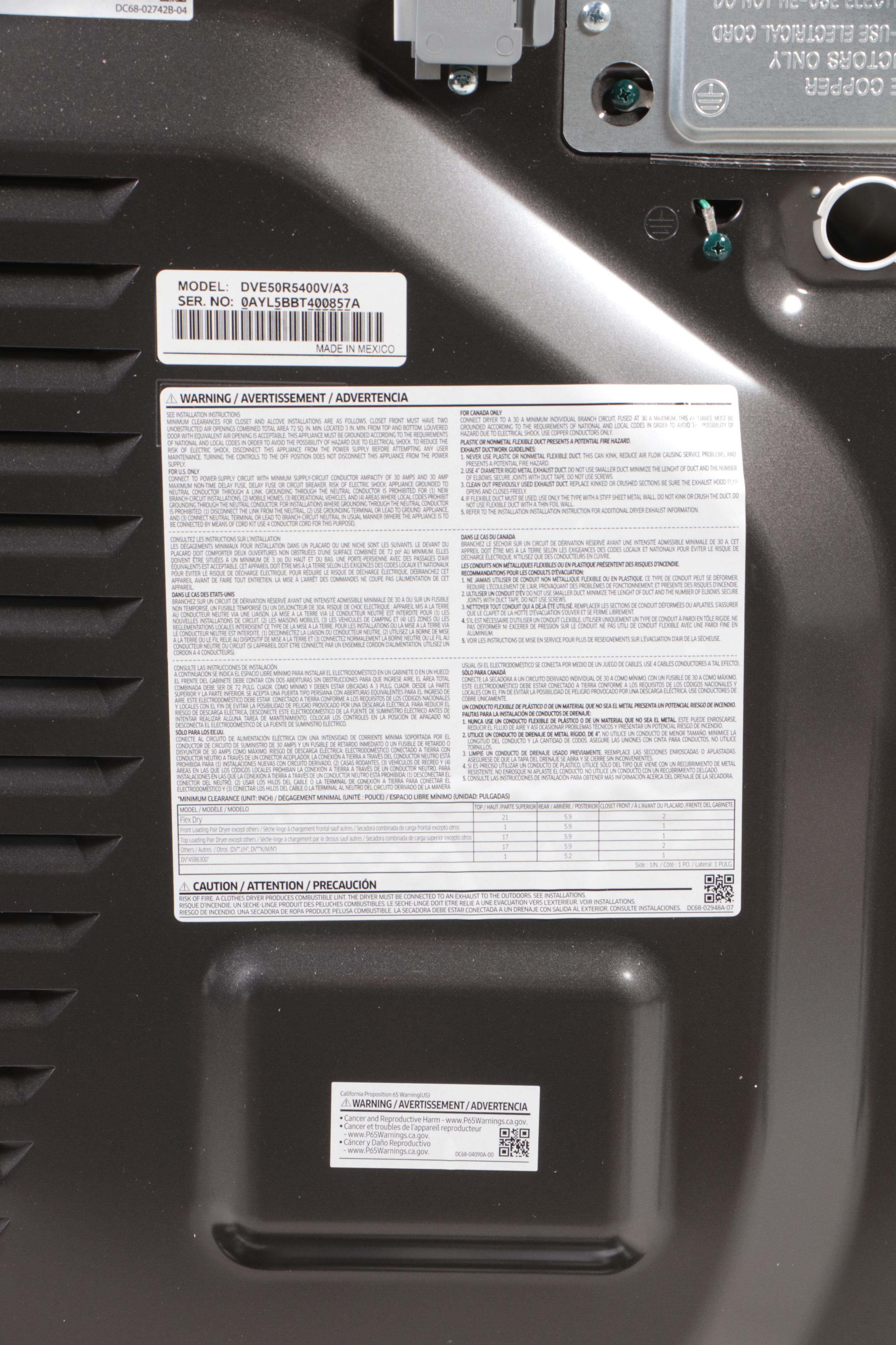 Samsung 7.4 Cu. Ft. Black Stainless Steel Electric Dryer with Steam Sanitize+