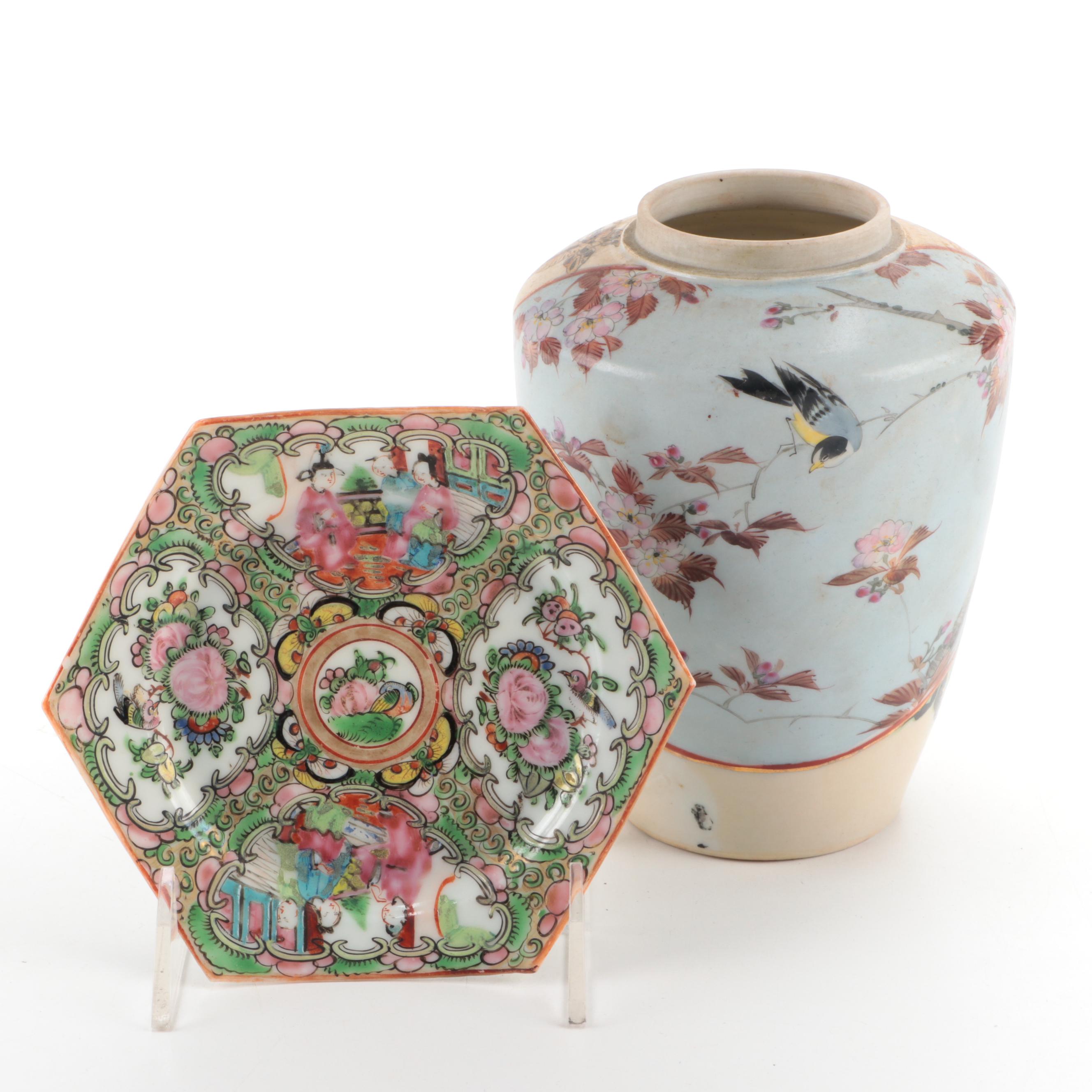 Japanese Hand-Painted Kutani Porcelain Vase with Chinese Rose Medallion Dish