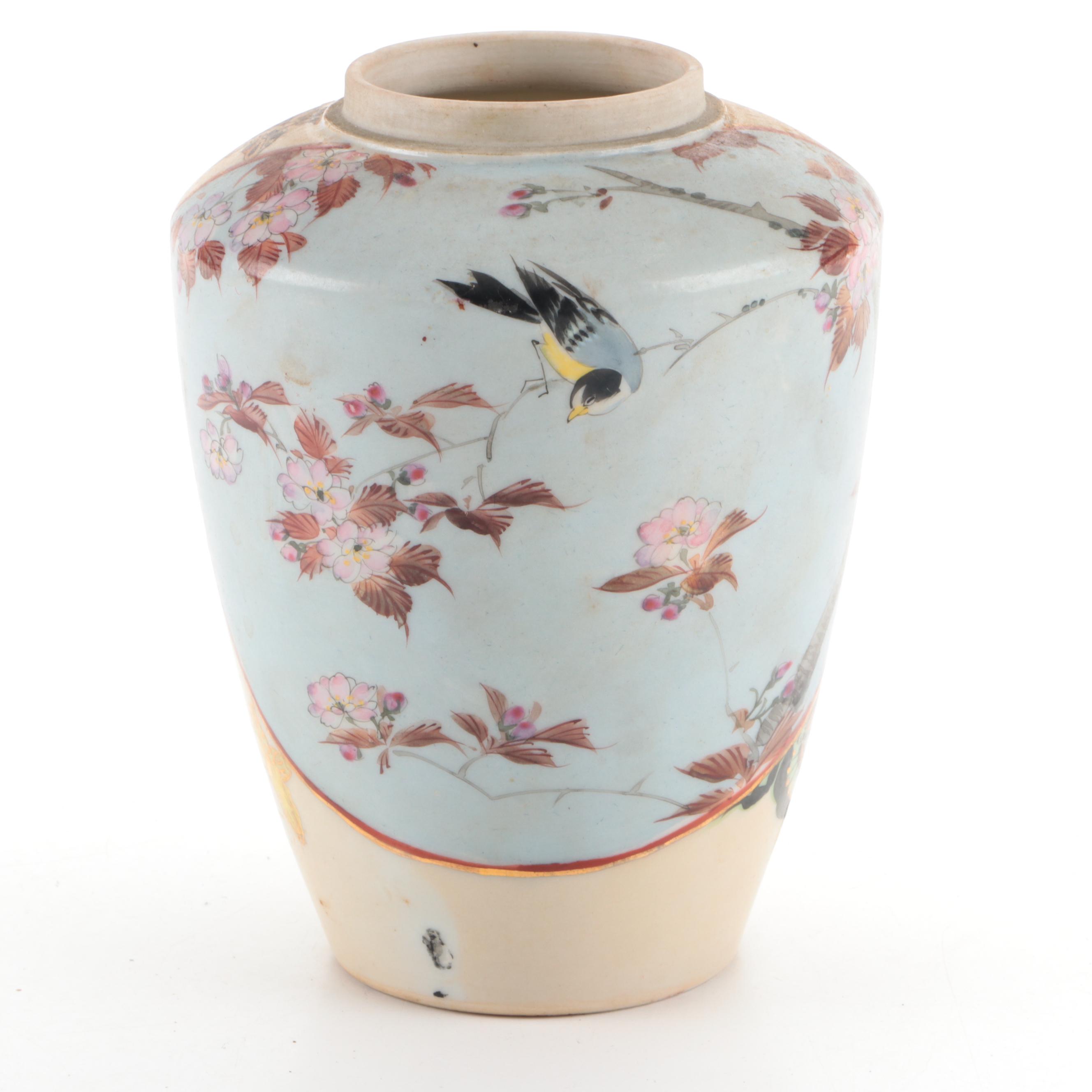Japanese Hand-Painted Kutani Porcelain Vase with Chinese Rose Medallion Dish