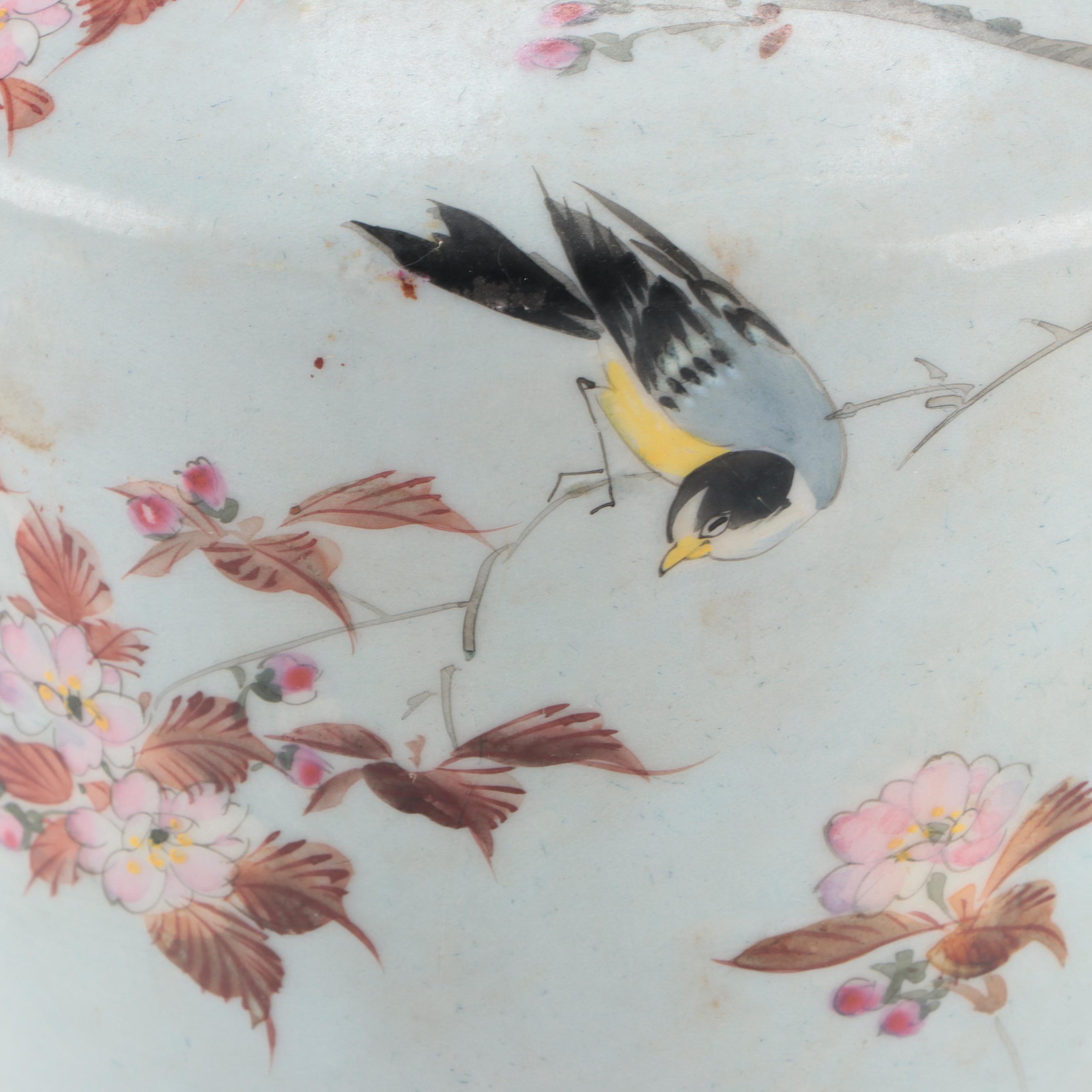 Japanese Hand-Painted Kutani Porcelain Vase with Chinese Rose Medallion Dish