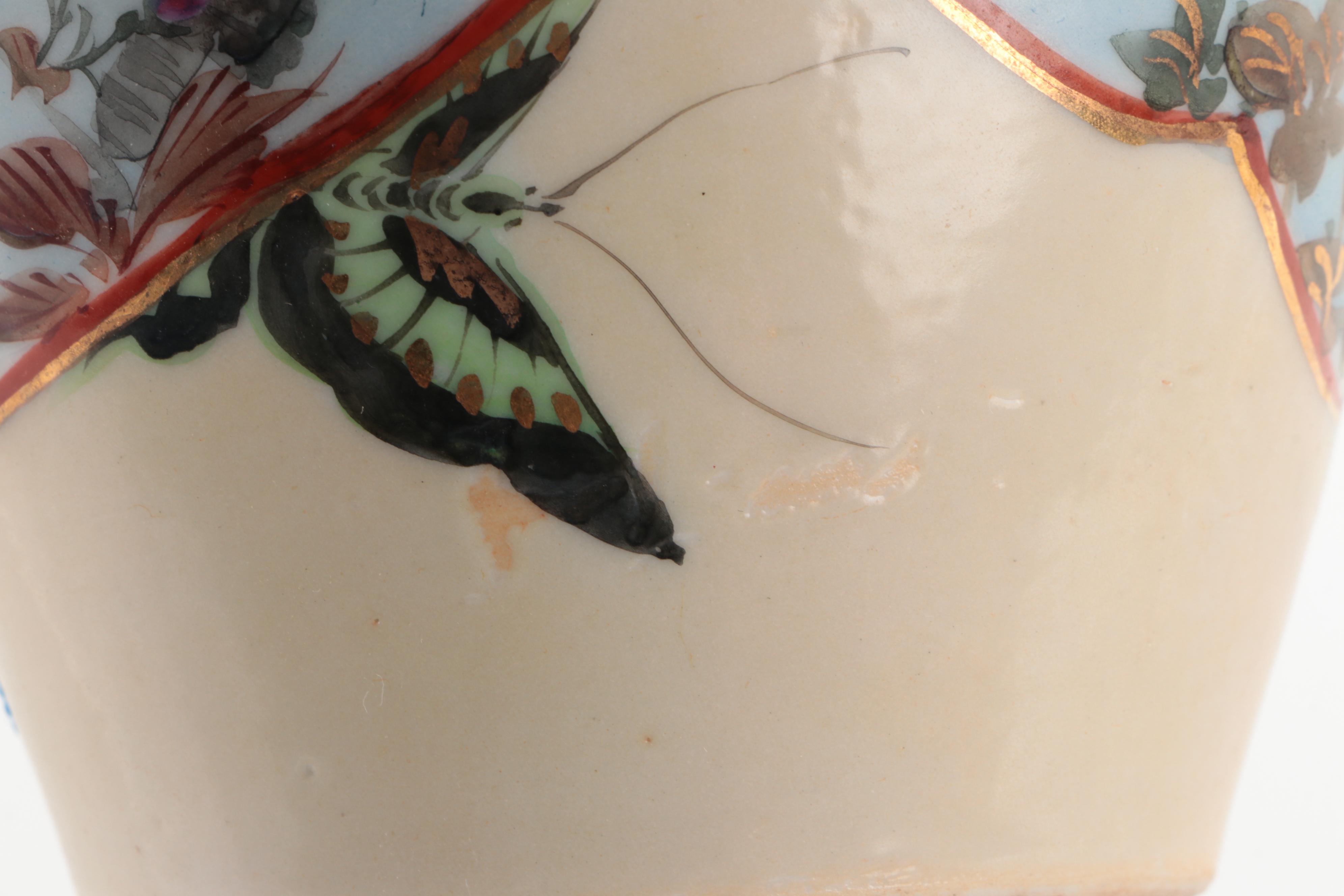 Japanese Hand-Painted Kutani Porcelain Vase with Chinese Rose Medallion Dish