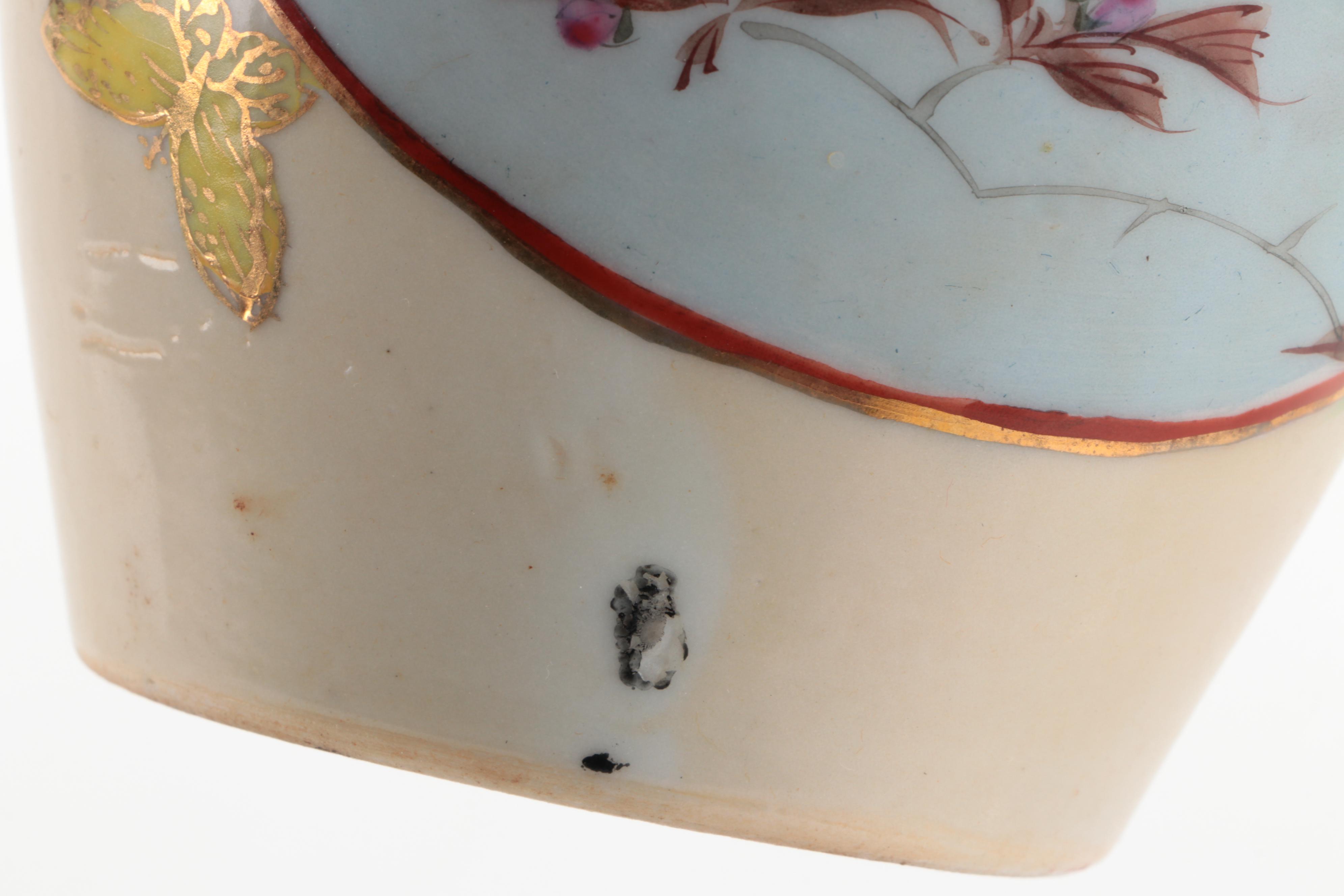 Japanese Hand-Painted Kutani Porcelain Vase with Chinese Rose Medallion Dish