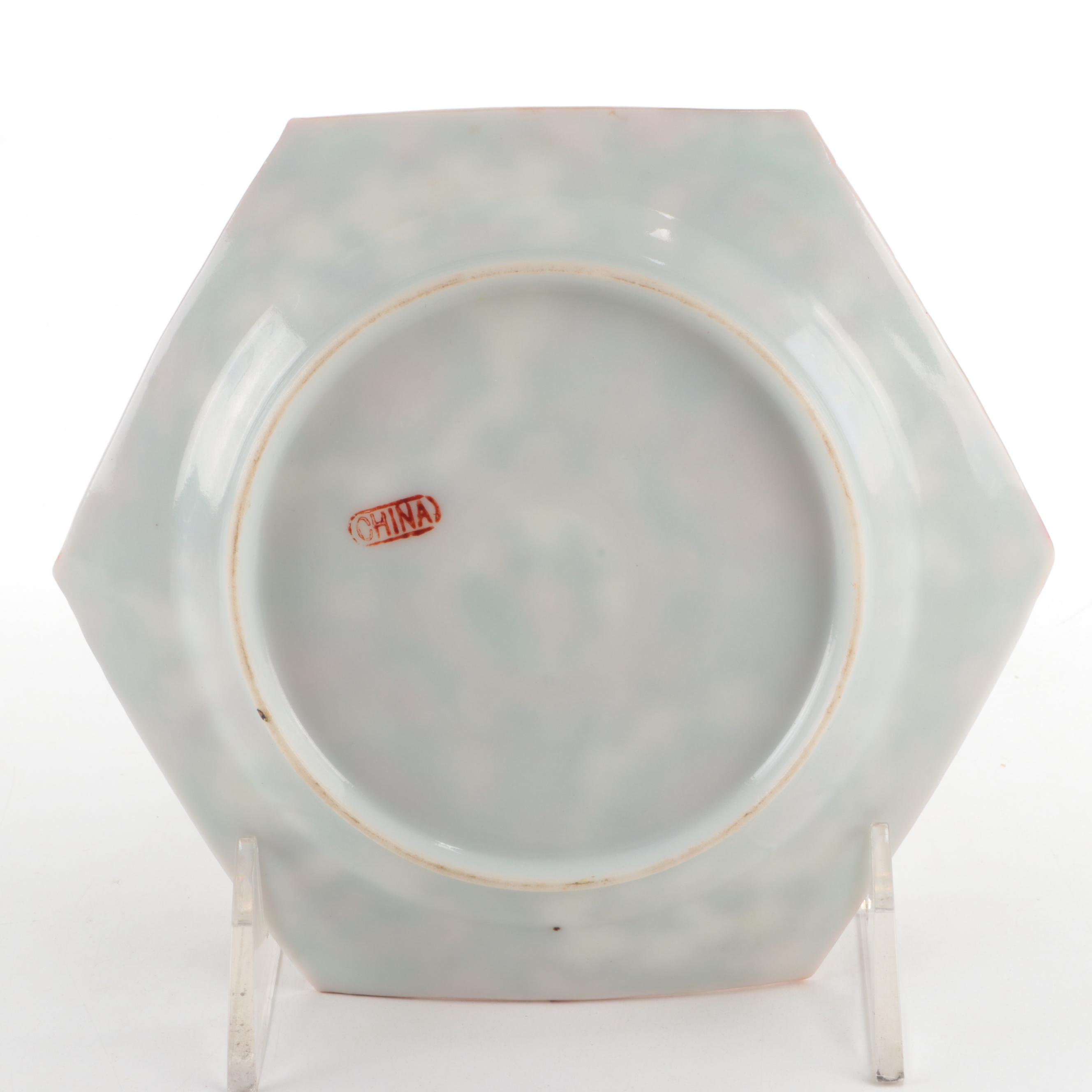 Japanese Hand-Painted Kutani Porcelain Vase with Chinese Rose Medallion Dish