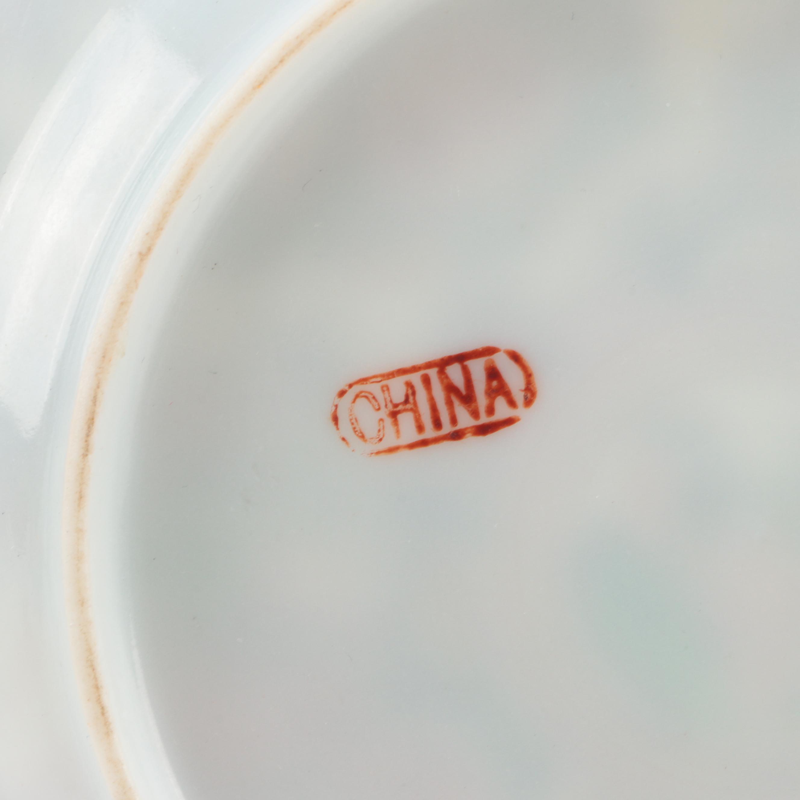 Japanese Hand-Painted Kutani Porcelain Vase with Chinese Rose Medallion Dish