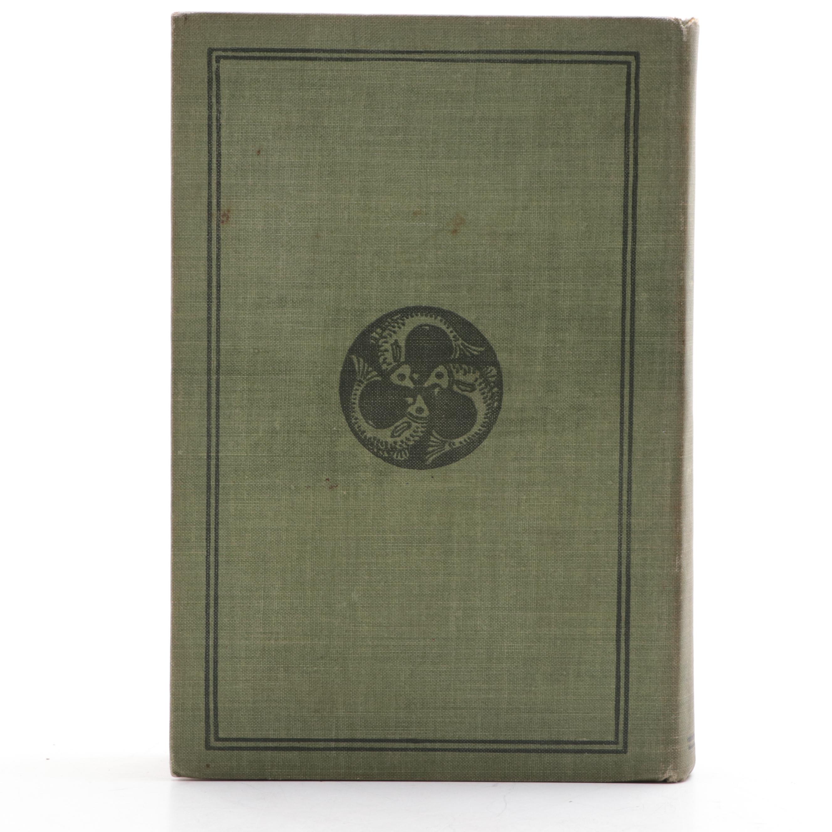 Second American Printing "Captains Courageous" by Rudyard Kipling, 1898