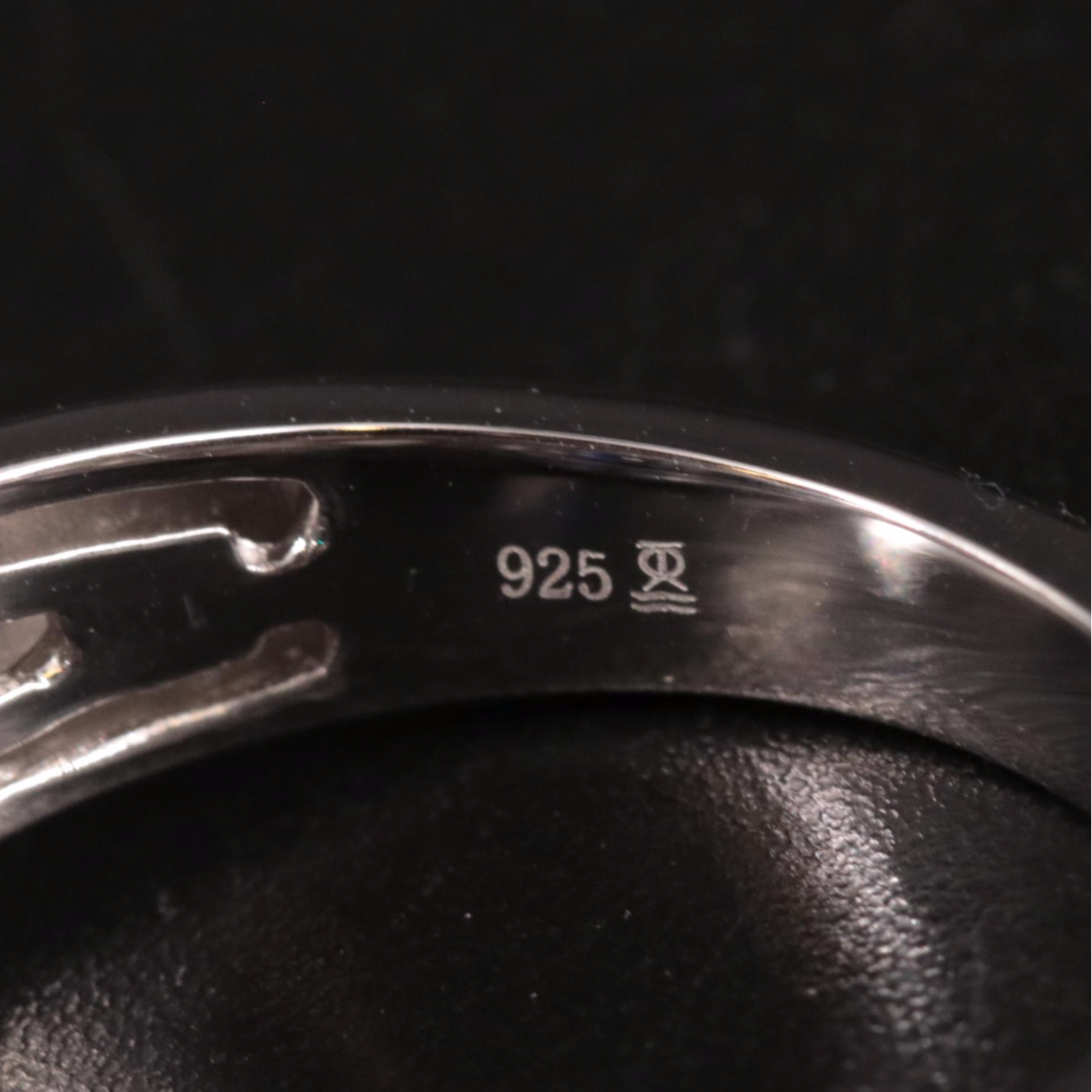 Sterling Silver Sapphire and Diamond Ring