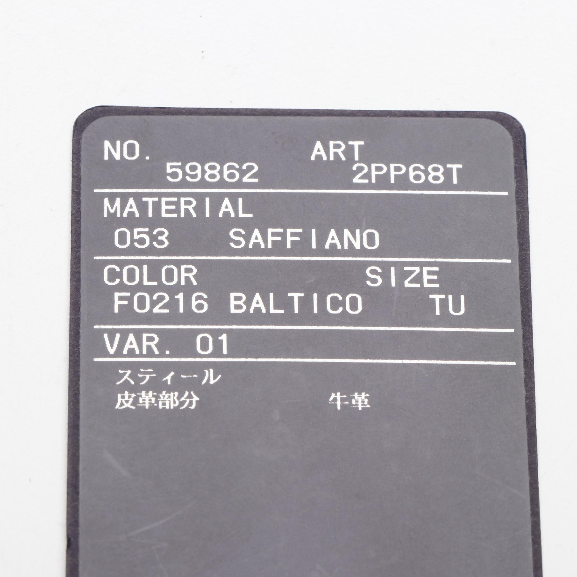 Prada Keychain in Baltico Saffiano Leather with Box