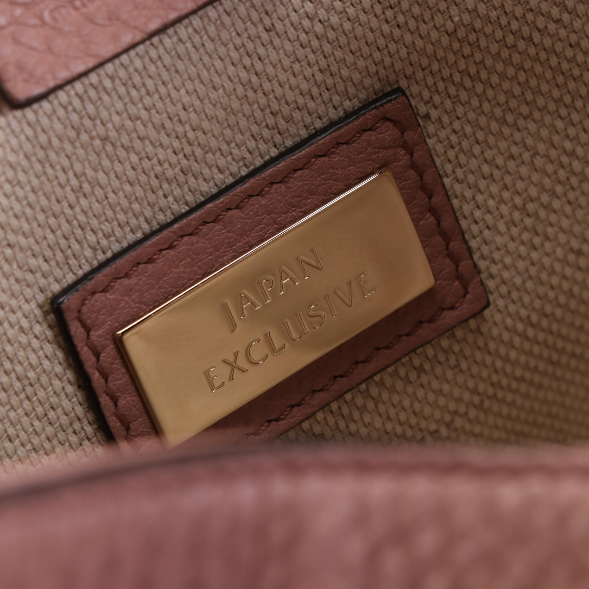 Gucci Japan Exclusive Soho Tote Bag in Pebble Grain Leather