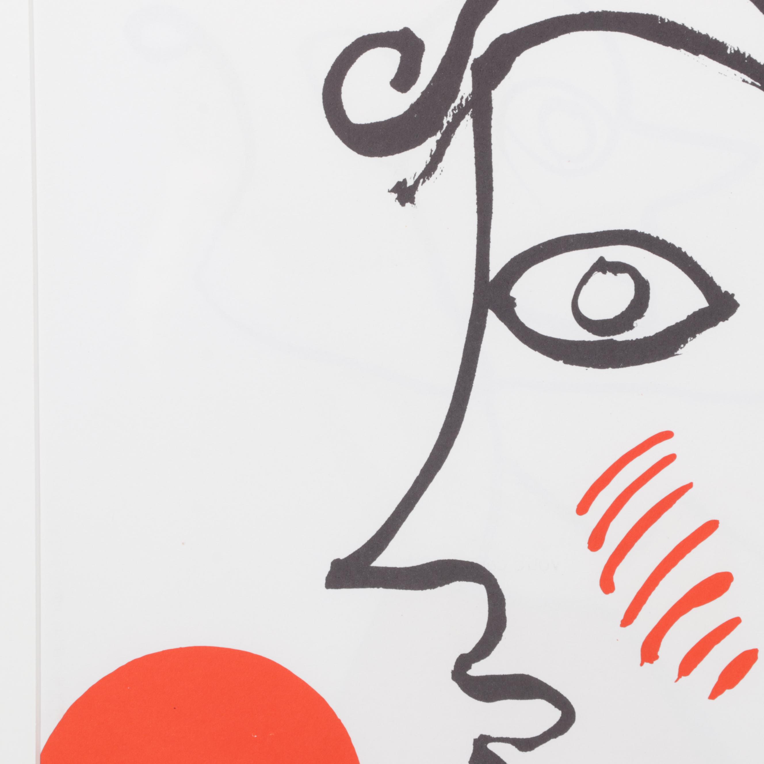 Alexander Calder Double-Page Color Lithograph for "Derrière le Miroir," 1976