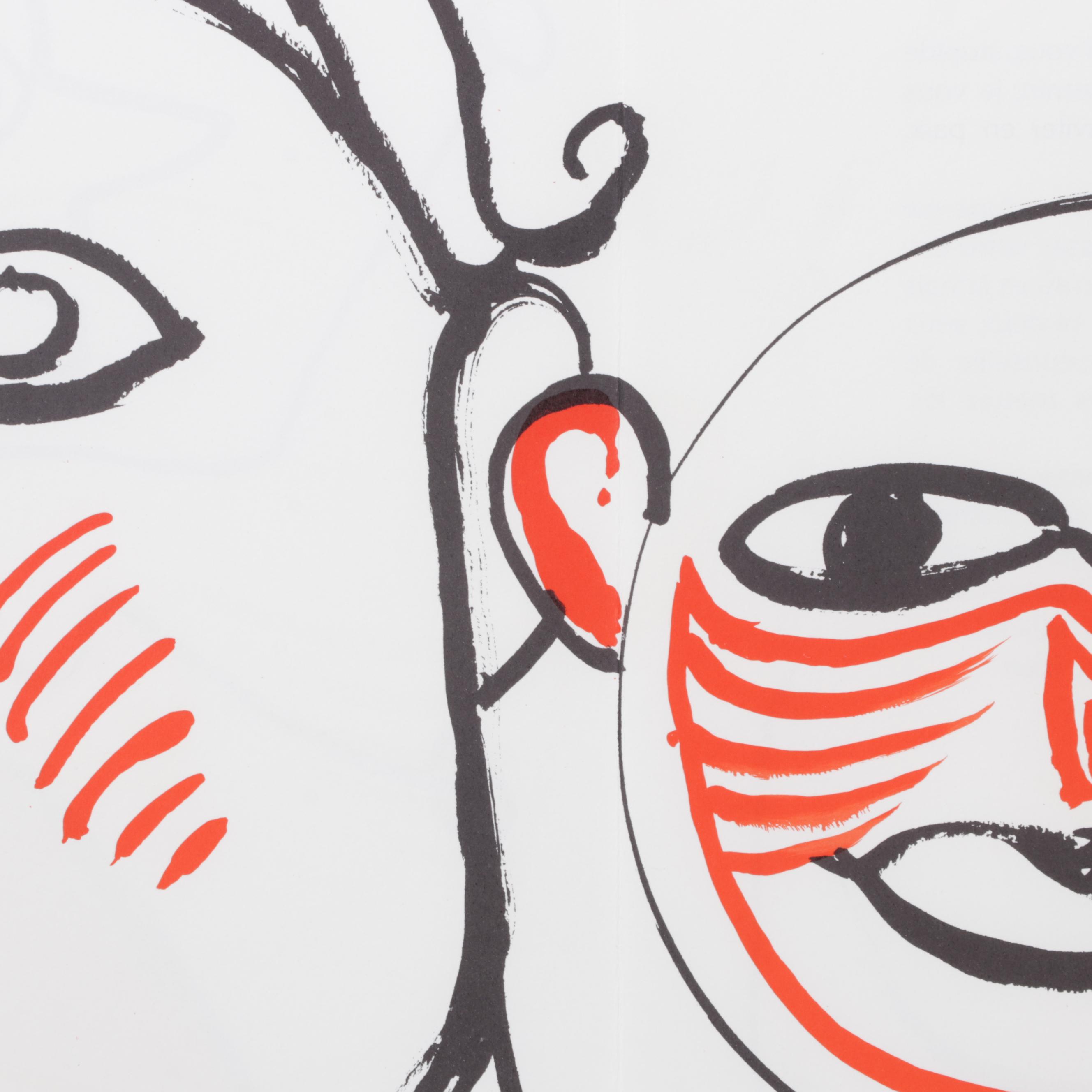 Alexander Calder Double-Page Color Lithograph for "Derrière le Miroir," 1976