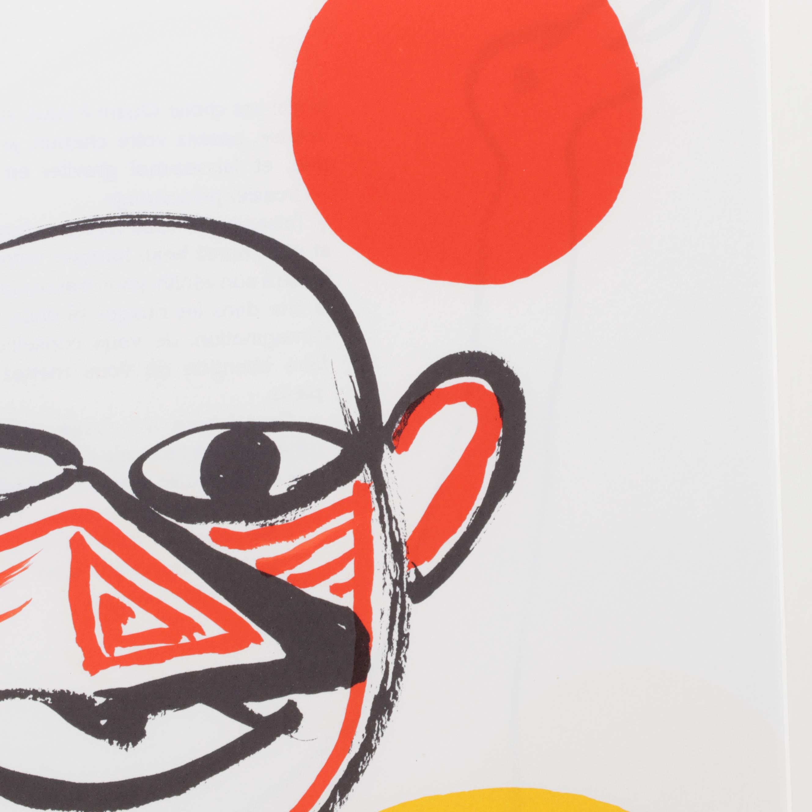 Alexander Calder Double-Page Color Lithograph for "Derrière le Miroir," 1976