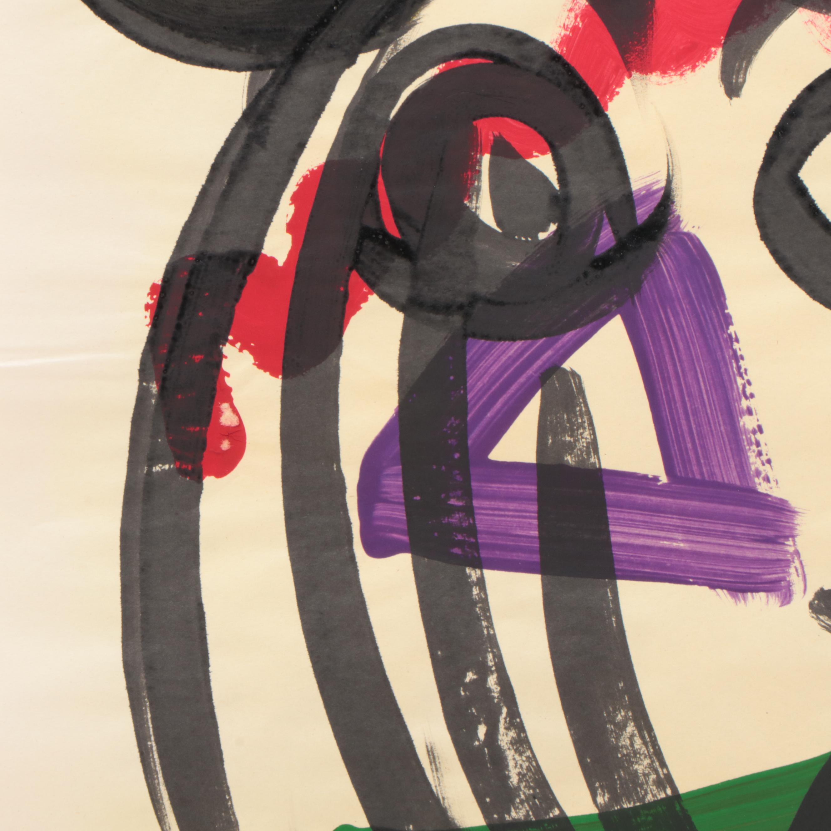 Peter Keil Abstract Acrylic Portrait