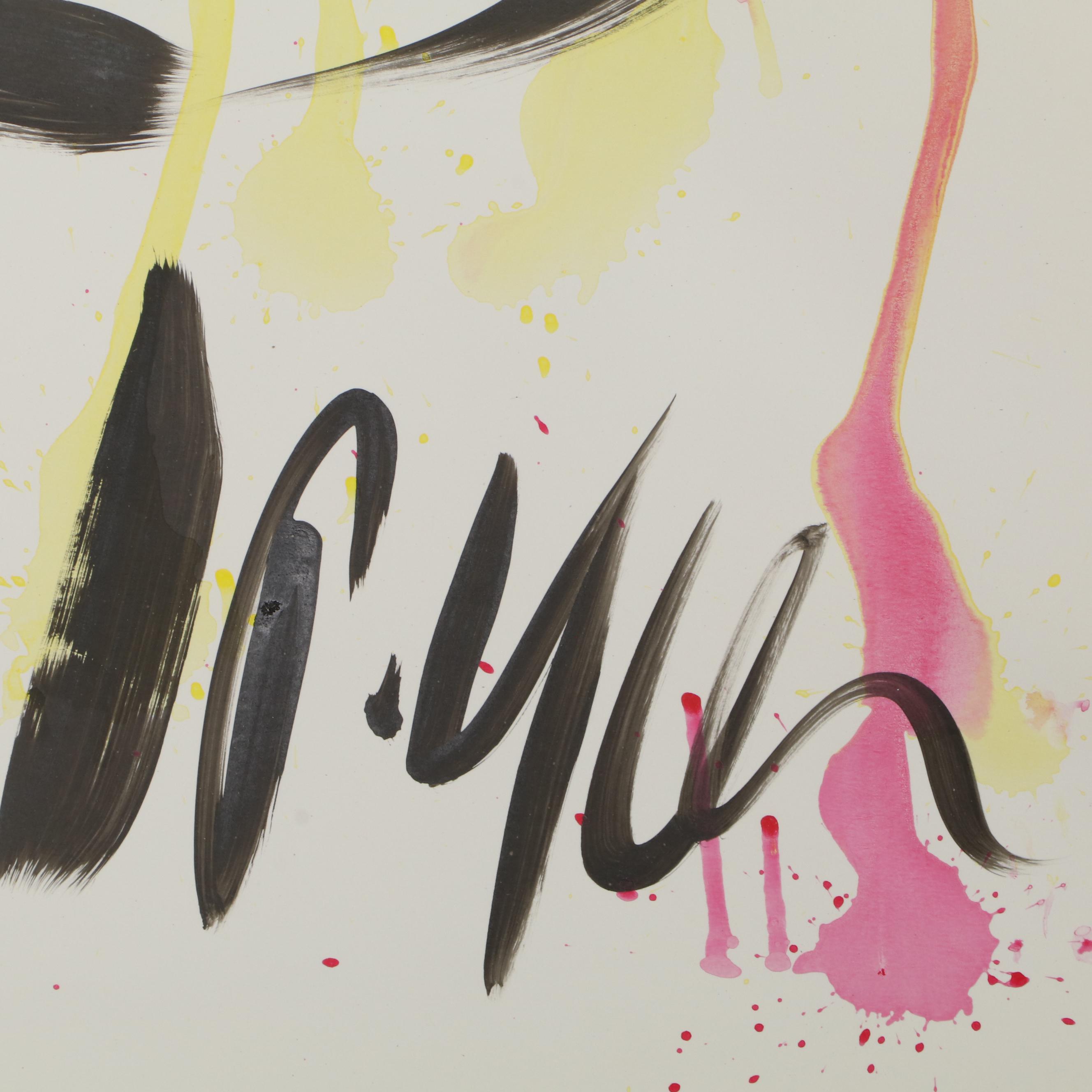 Peter Keil Abstract Acrylic Portrait