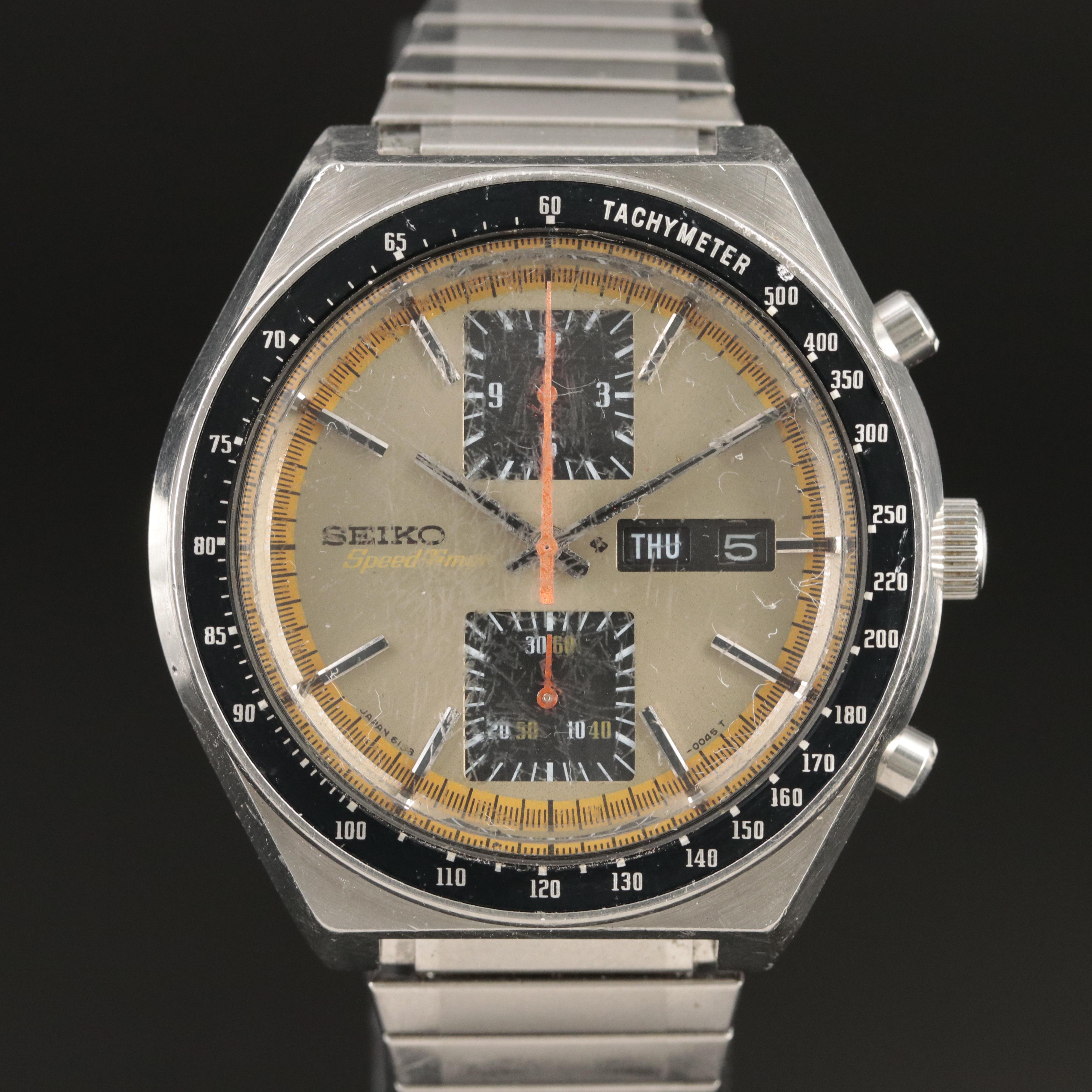 Vintage Seiko Speed - Timer Stainless Steel Chronograph Watch