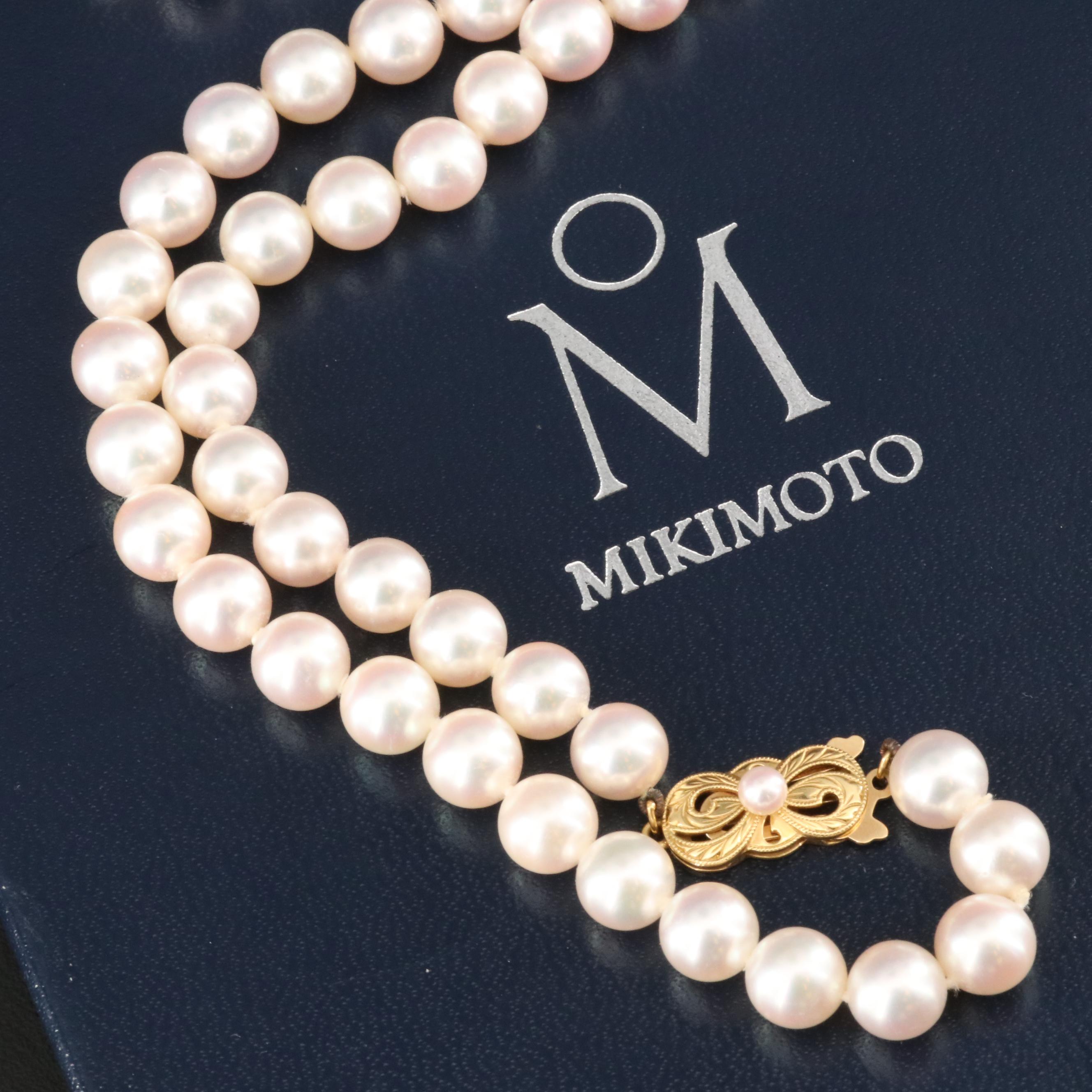Mikimoto Pearl Necklace with 18K Clasp