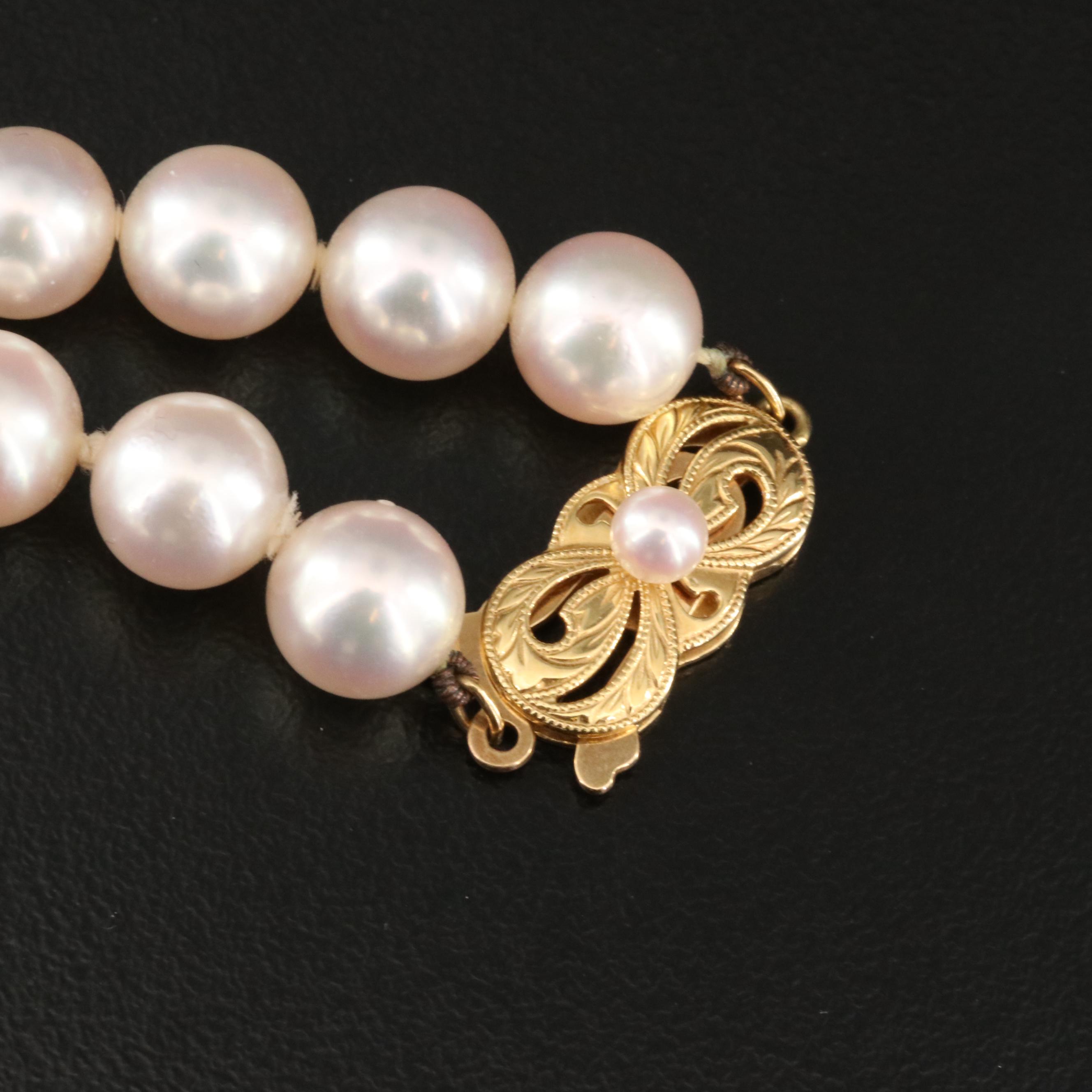 Mikimoto Pearl Necklace with 18K Clasp