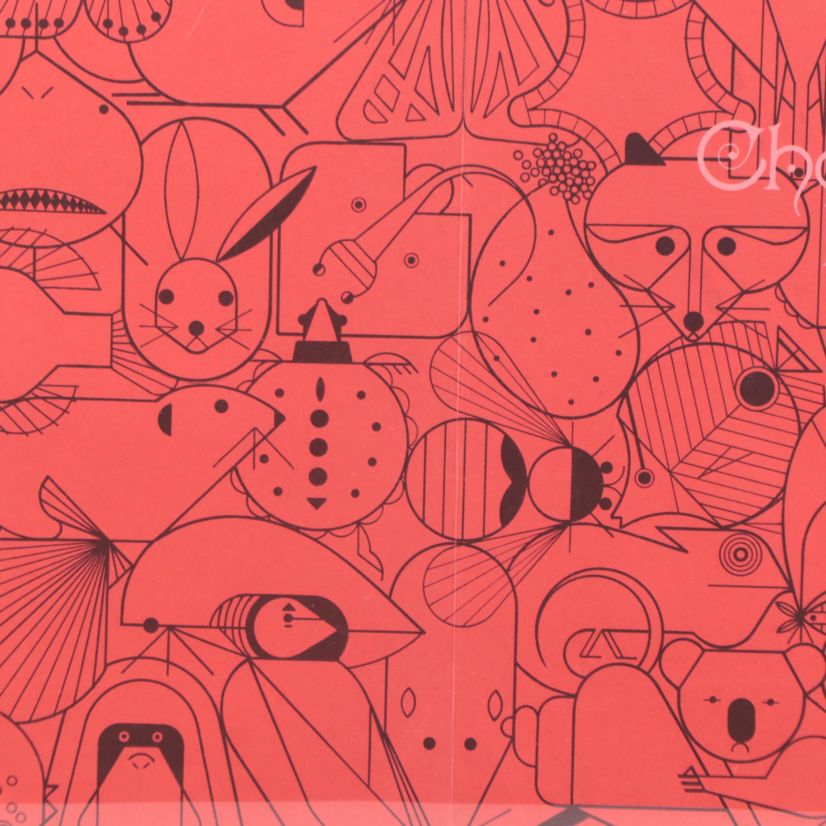 Lithograph After Charley Harper