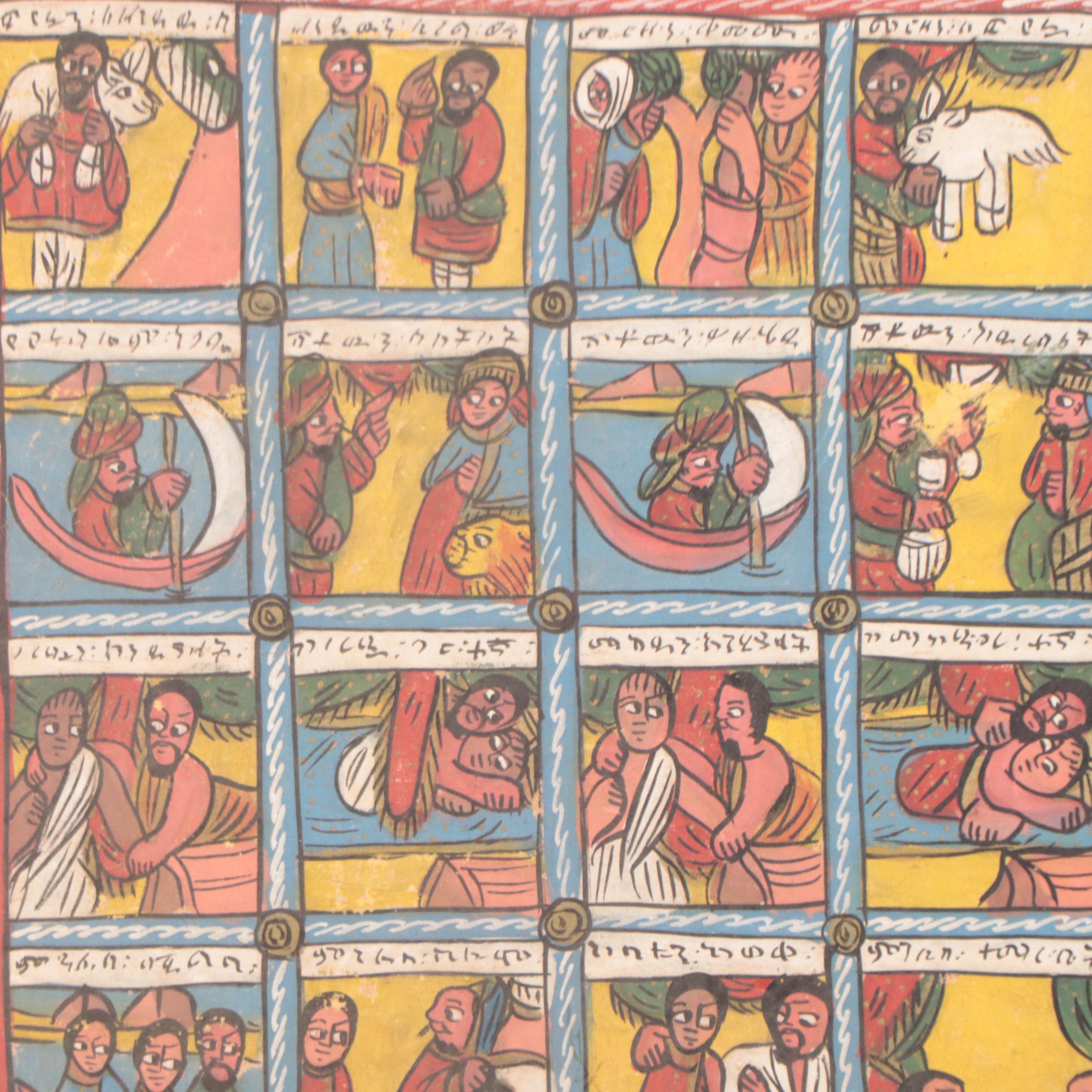 Ethiopian Coptic Acrylic Painting