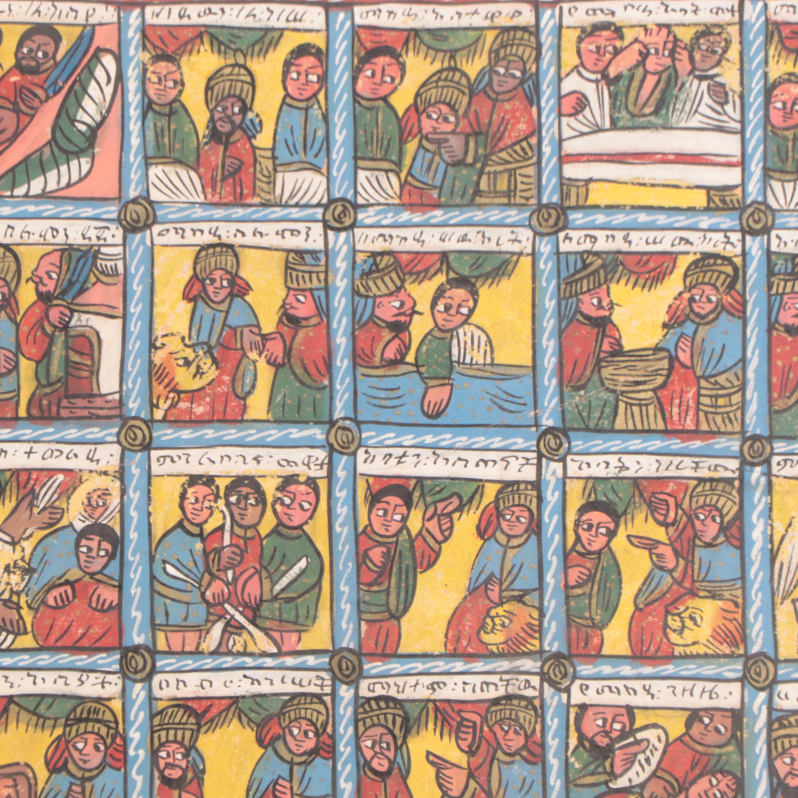 Ethiopian Coptic Acrylic Painting