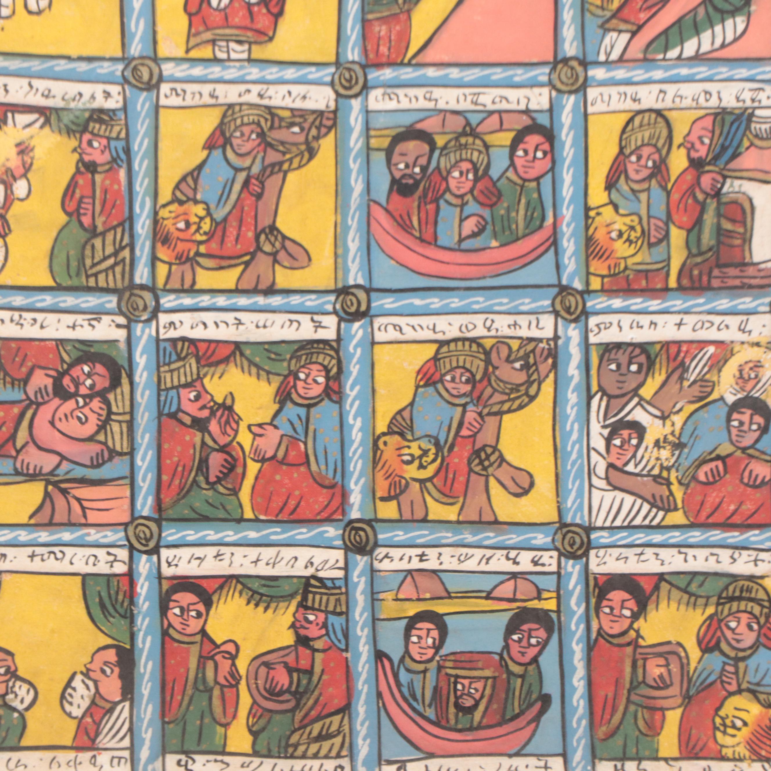 Ethiopian Coptic Acrylic Painting