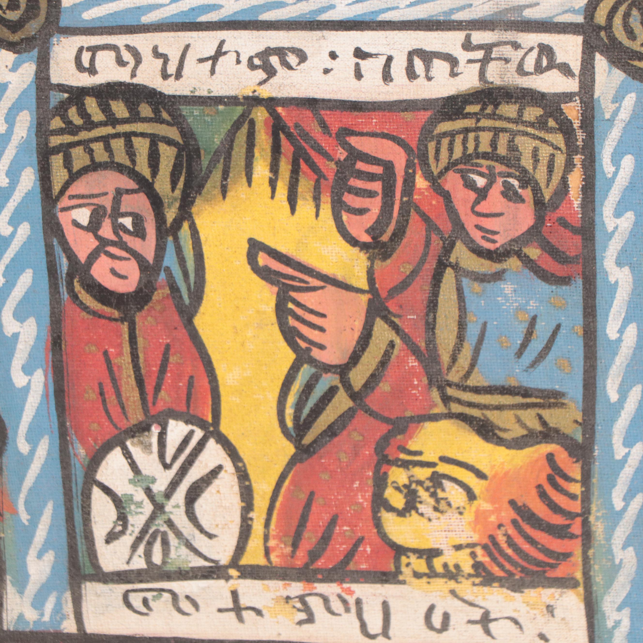 Ethiopian Coptic Acrylic Painting