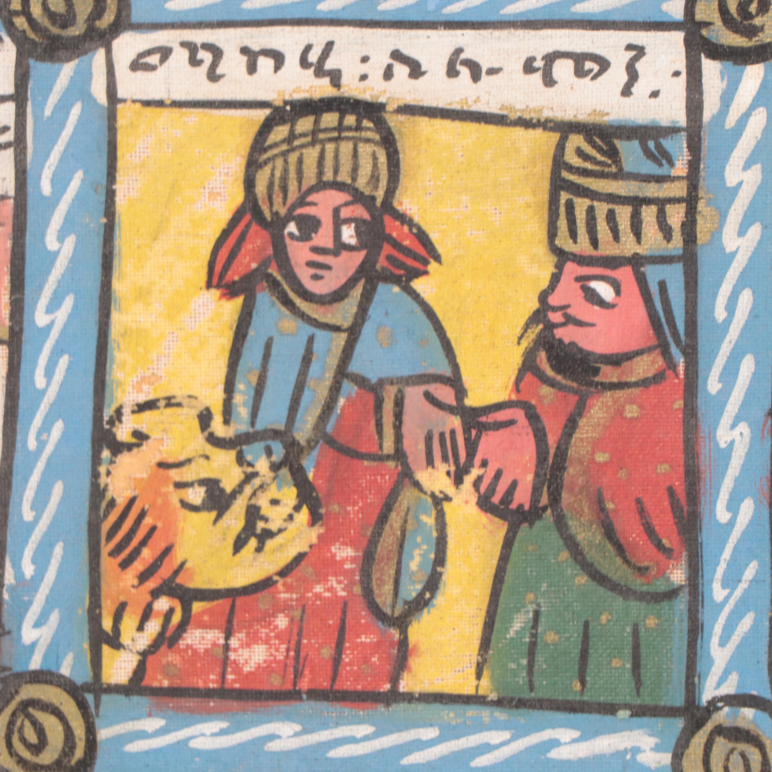 Ethiopian Coptic Acrylic Painting