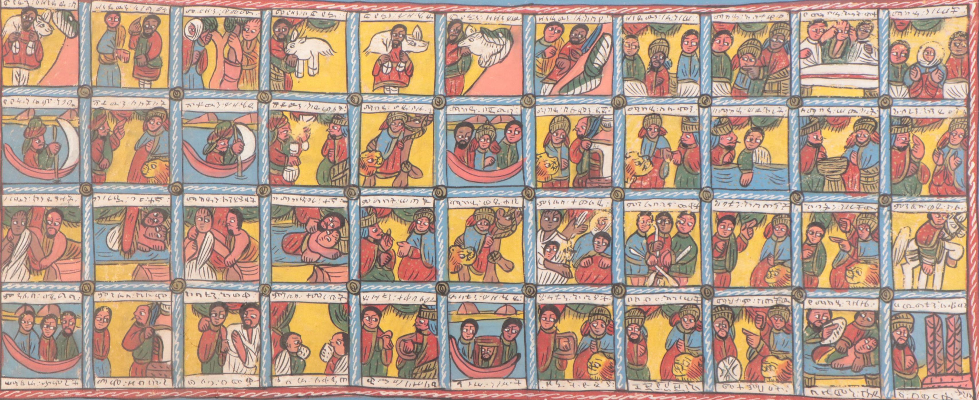 Ethiopian Coptic Acrylic Painting