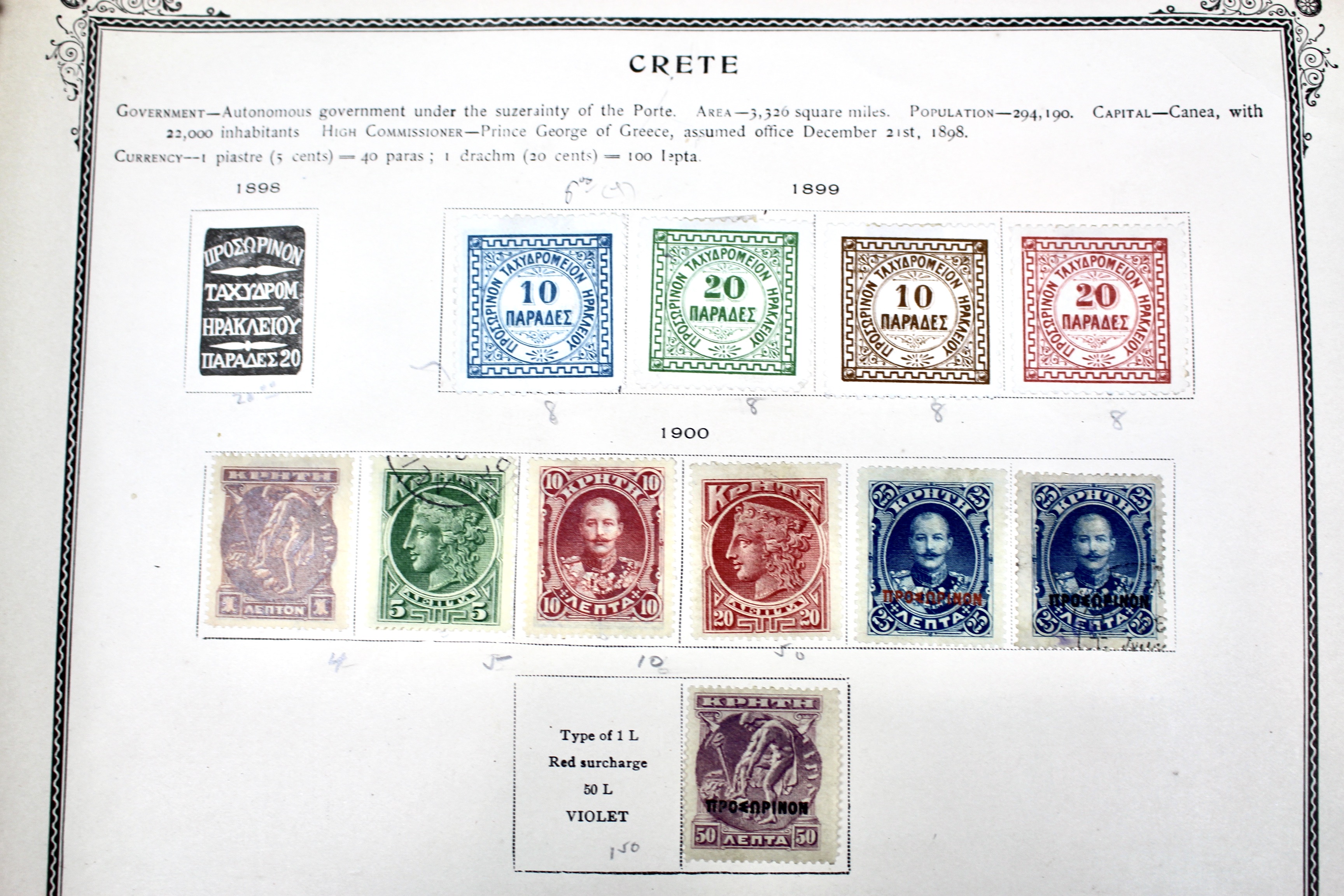 Early Foreign Postage Stamp Collection