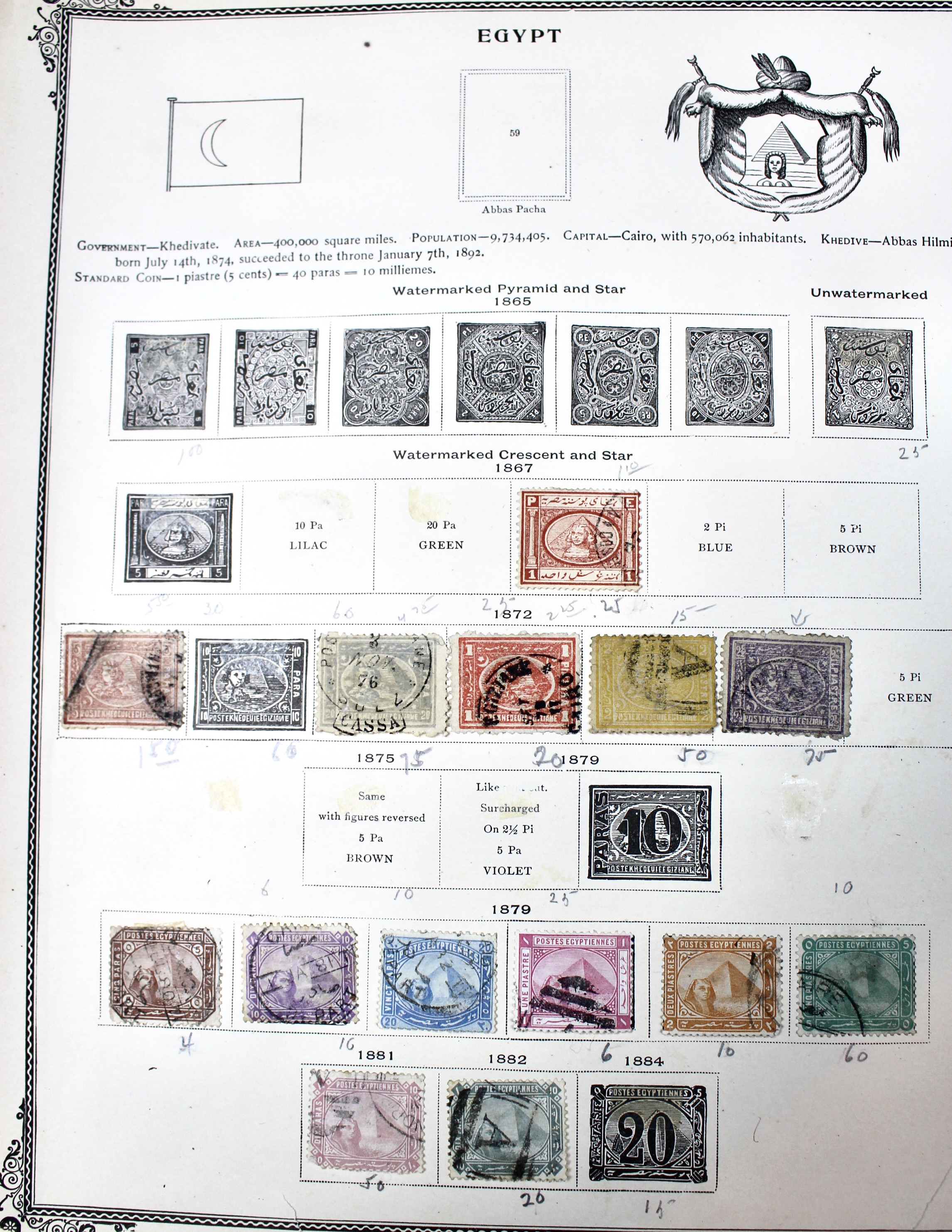 Early Foreign Postage Stamp Collection