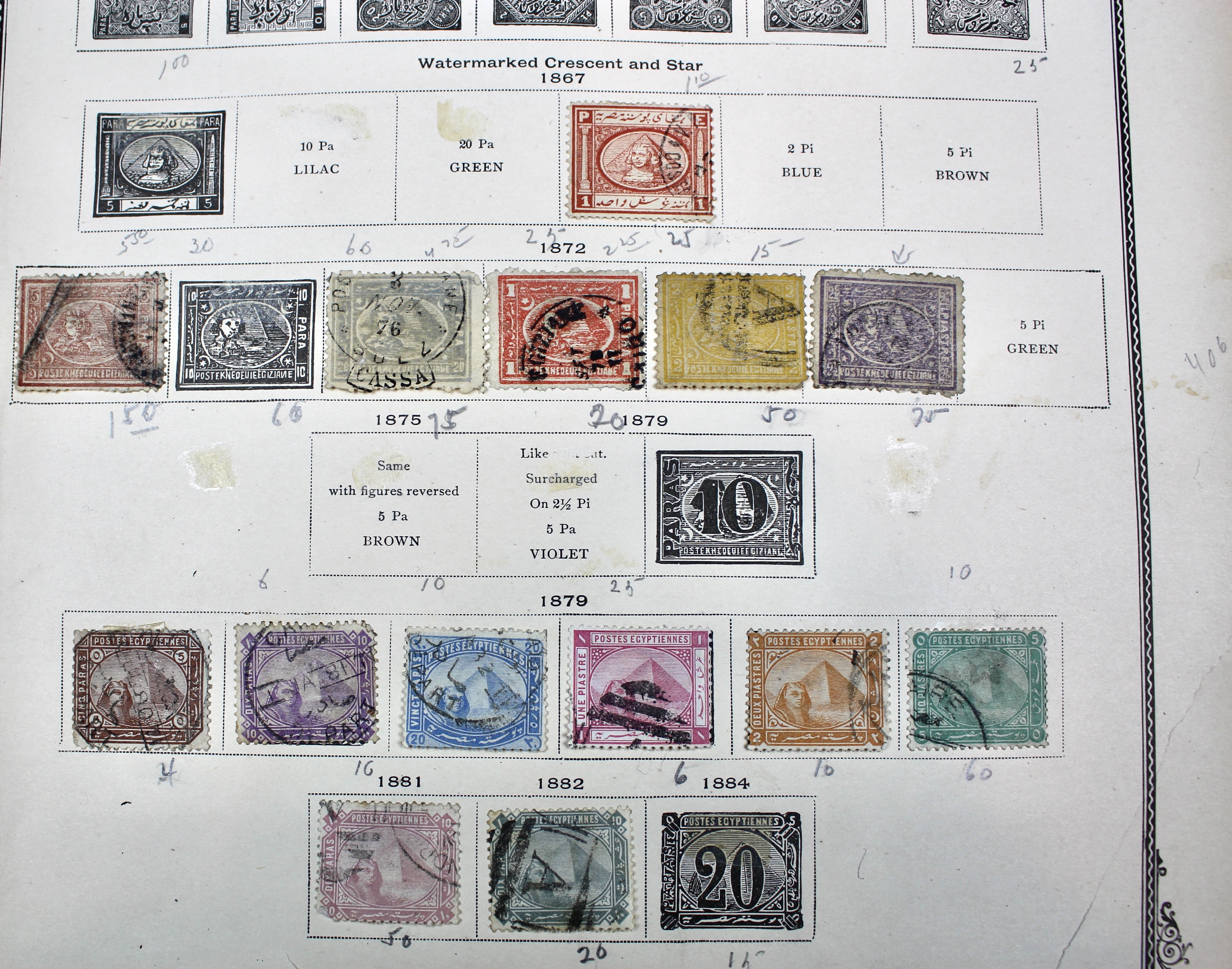 Early Foreign Postage Stamp Collection
