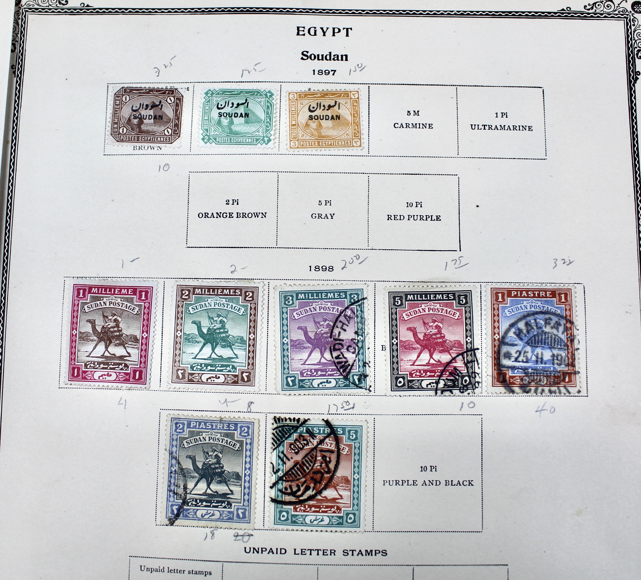 Early Foreign Postage Stamp Collection