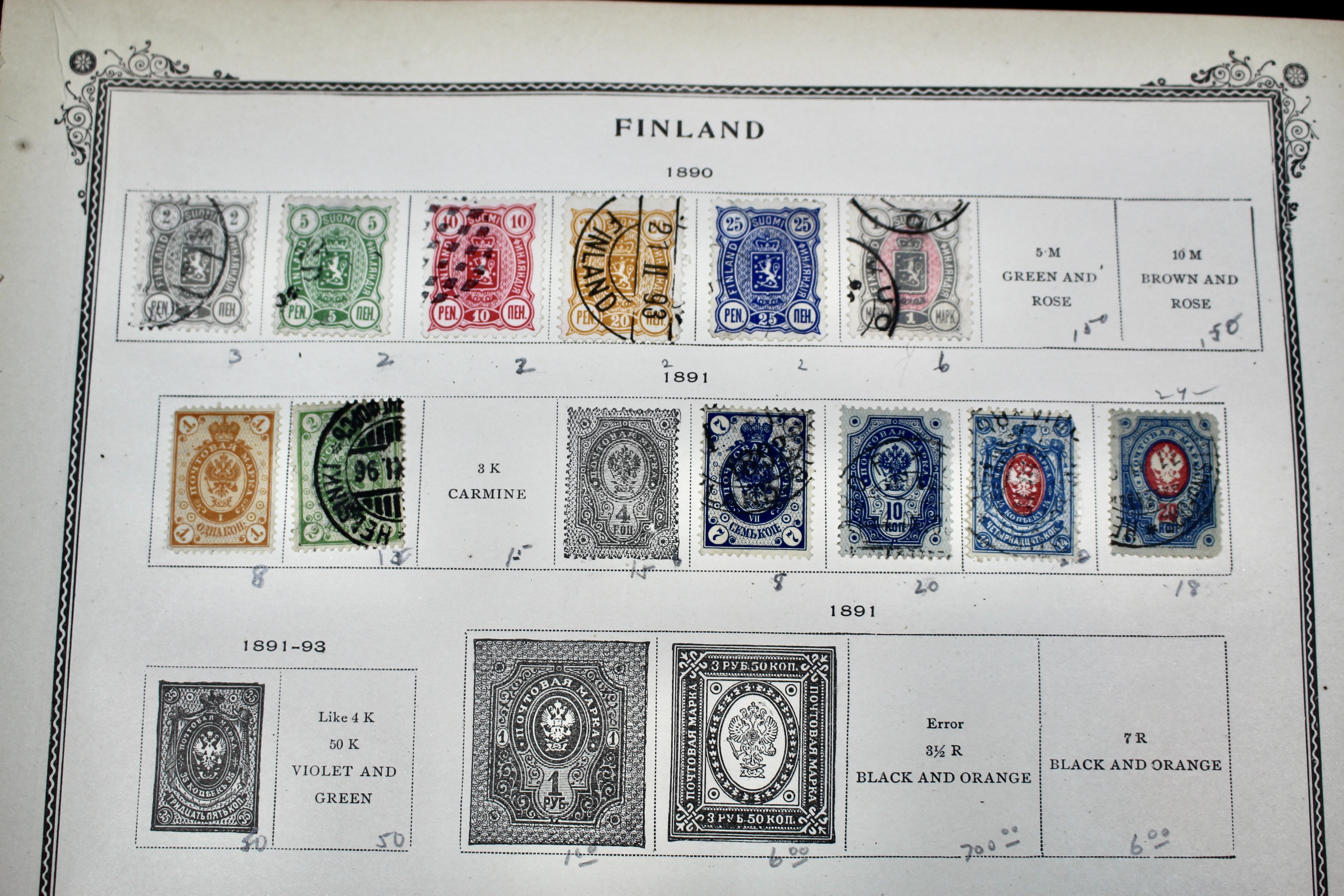 Early Foreign Postage Stamp Collection