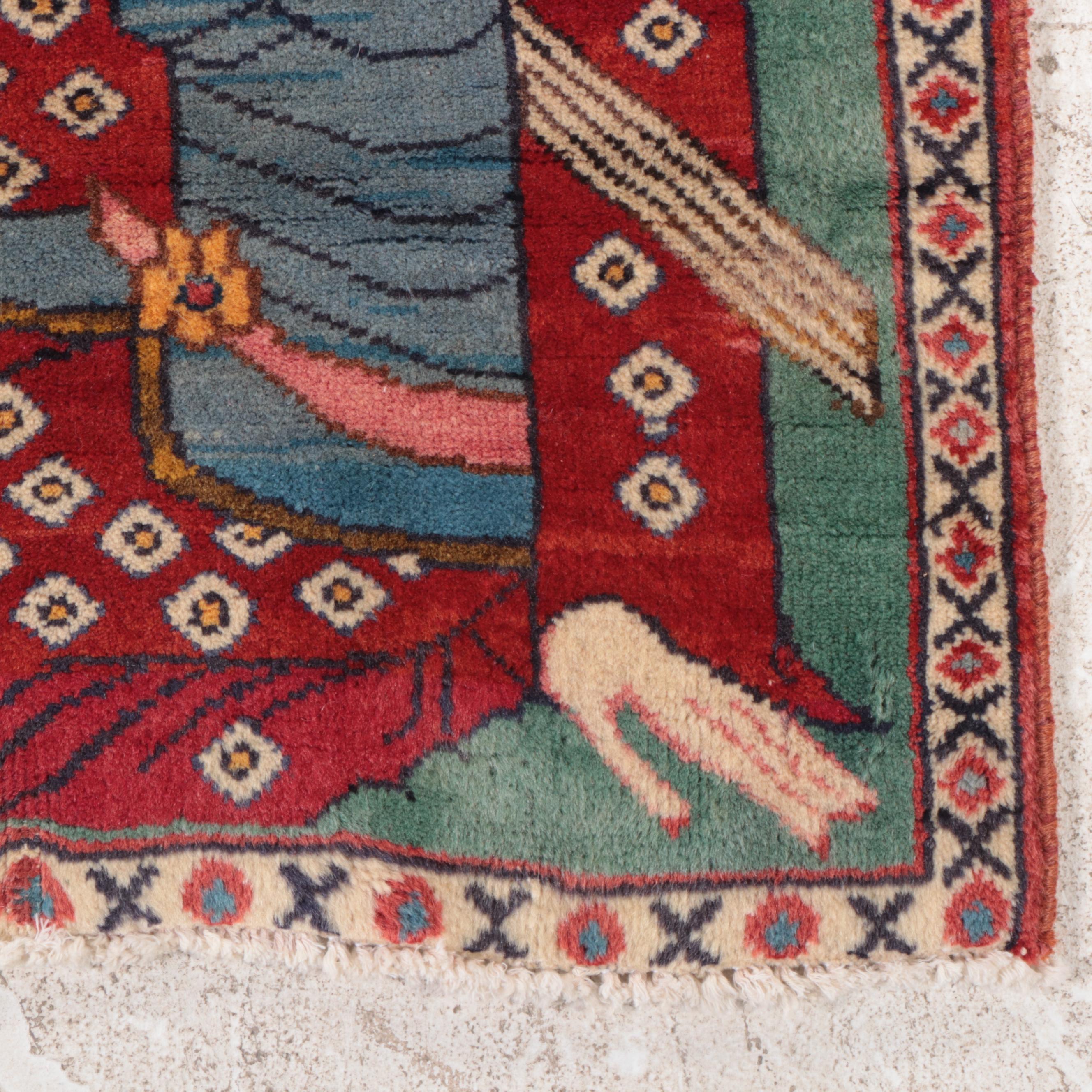 1'9 x 1'11 Hand-Knotted Persian Village Pictorial Floor Mat