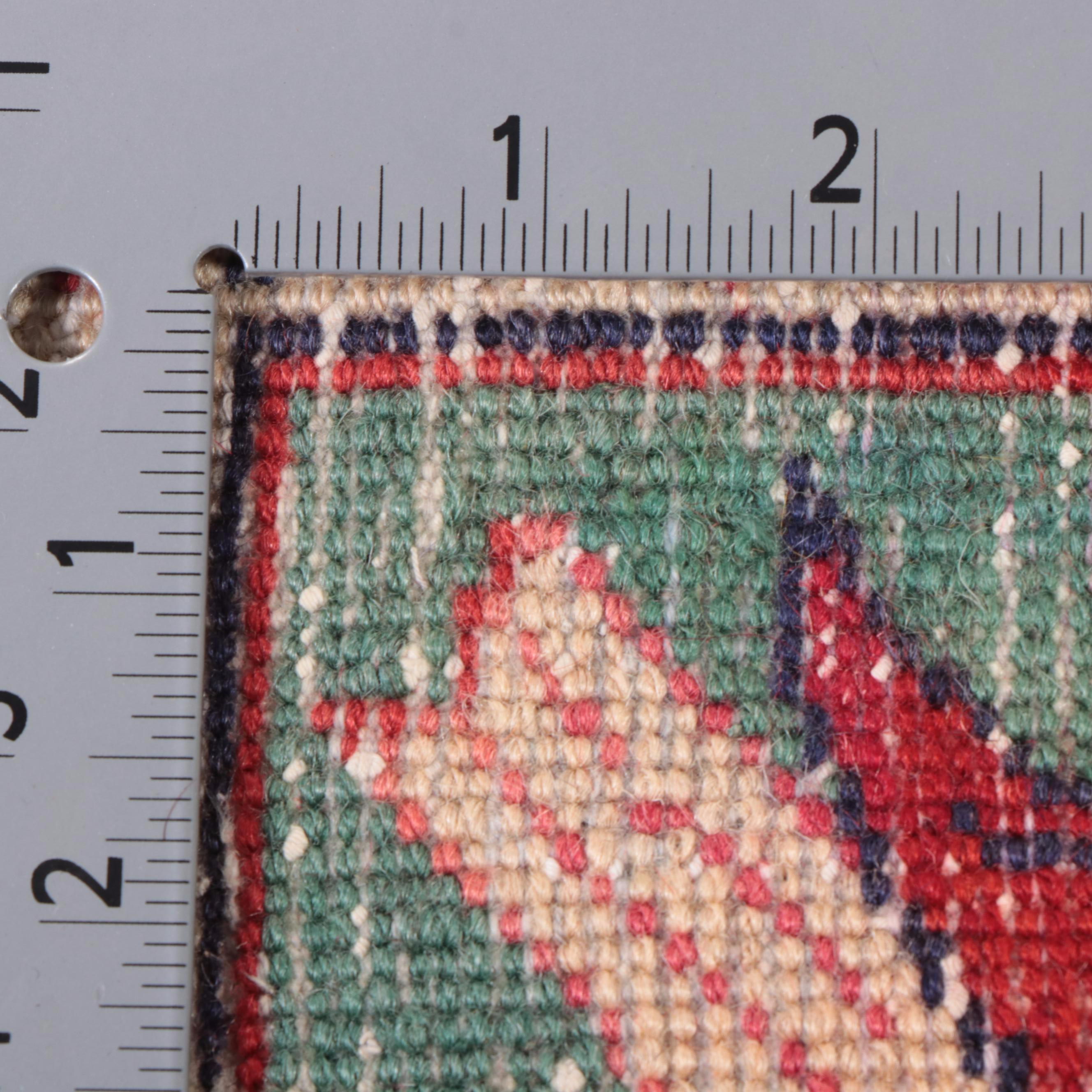 1'9 x 1'11 Hand-Knotted Persian Village Pictorial Floor Mat