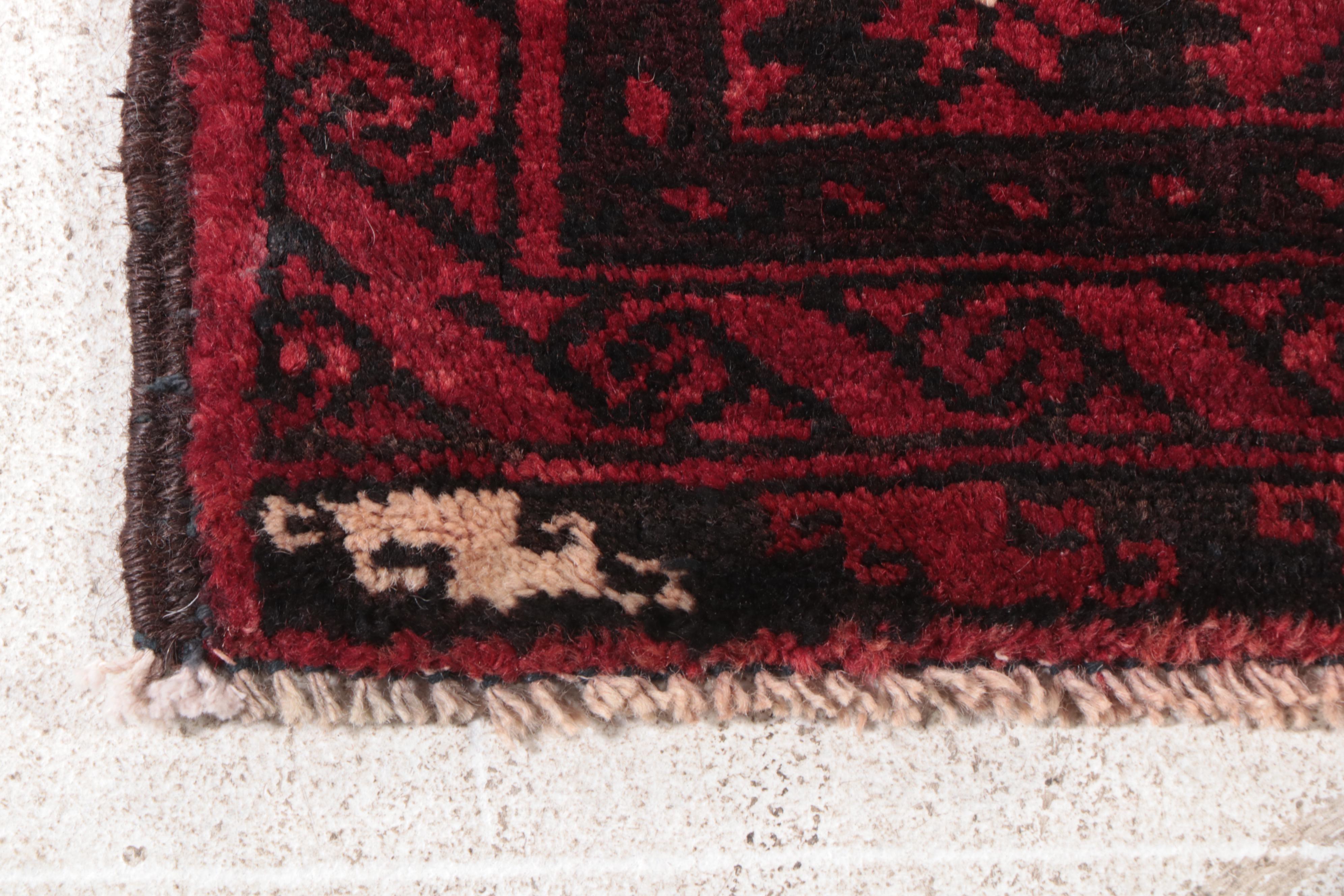 4'1 x 7'7 Hand-Knotted Afghan Baluch Area Rug