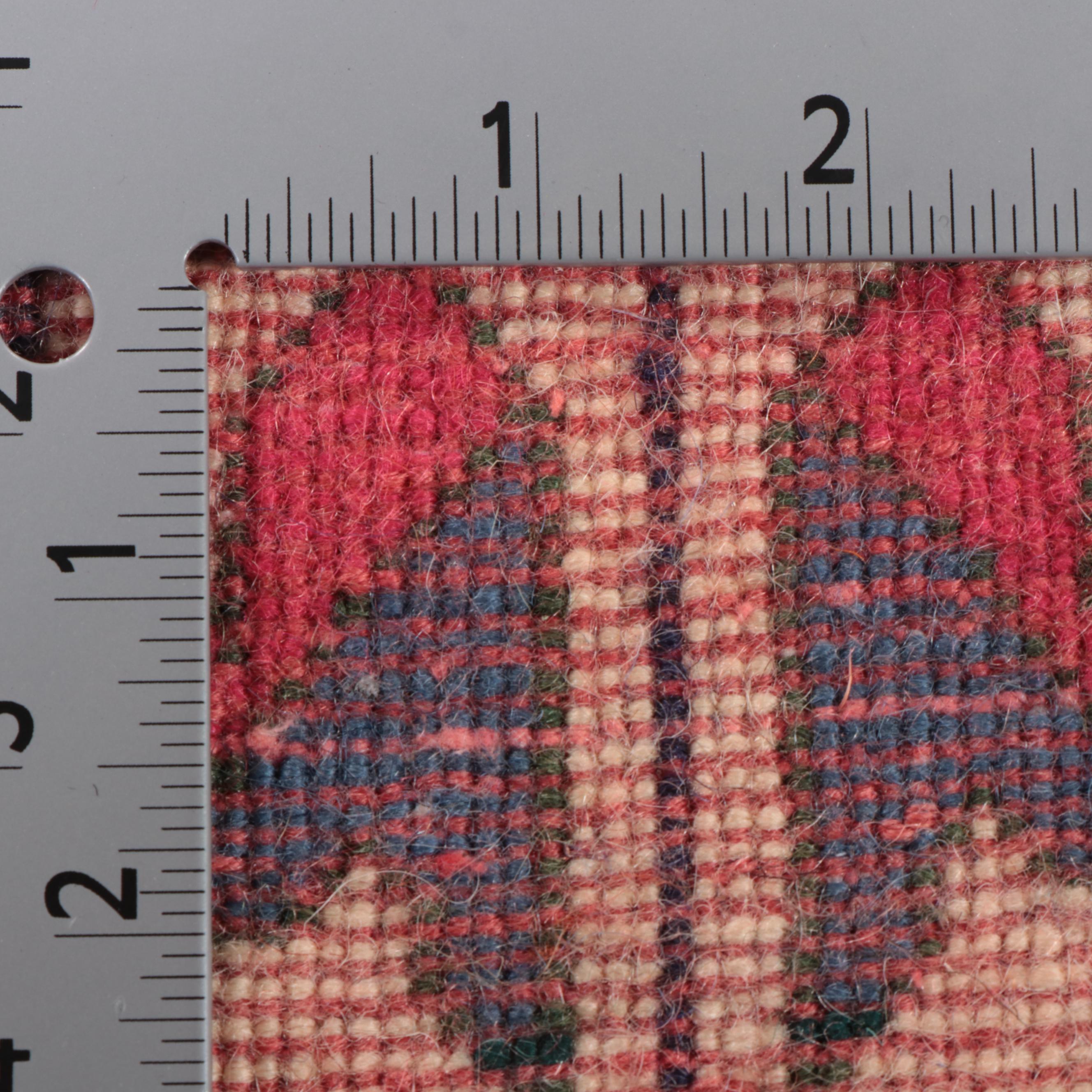 1'10 x 2'10 Hand-Knotted Persian Qashqai Pictorial Floor Mat