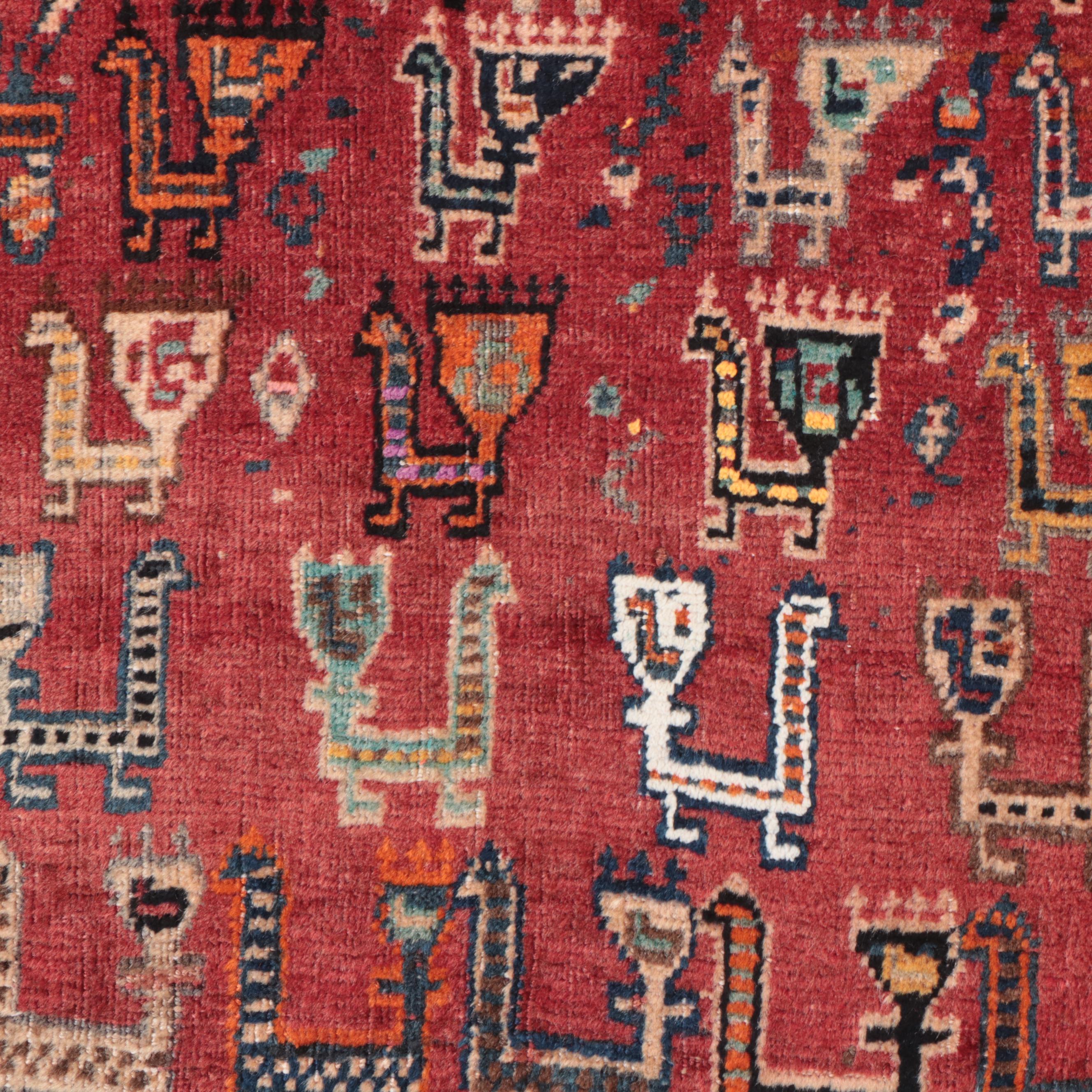 1'10 x 2'2 Hand-Knotted Persian Qashqai Floor Mat