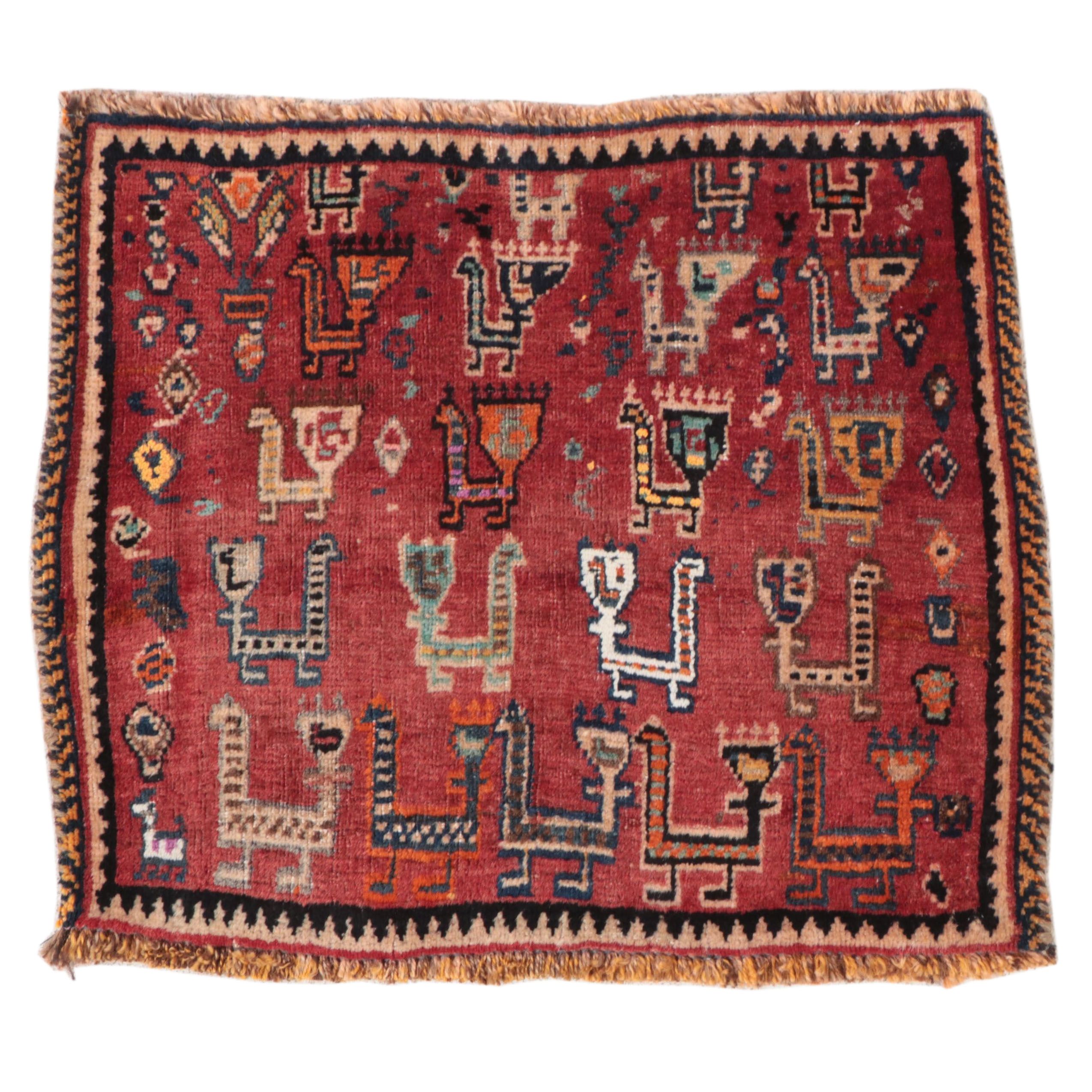 1'10 x 2'2 Hand-Knotted Persian Qashqai Floor Mat