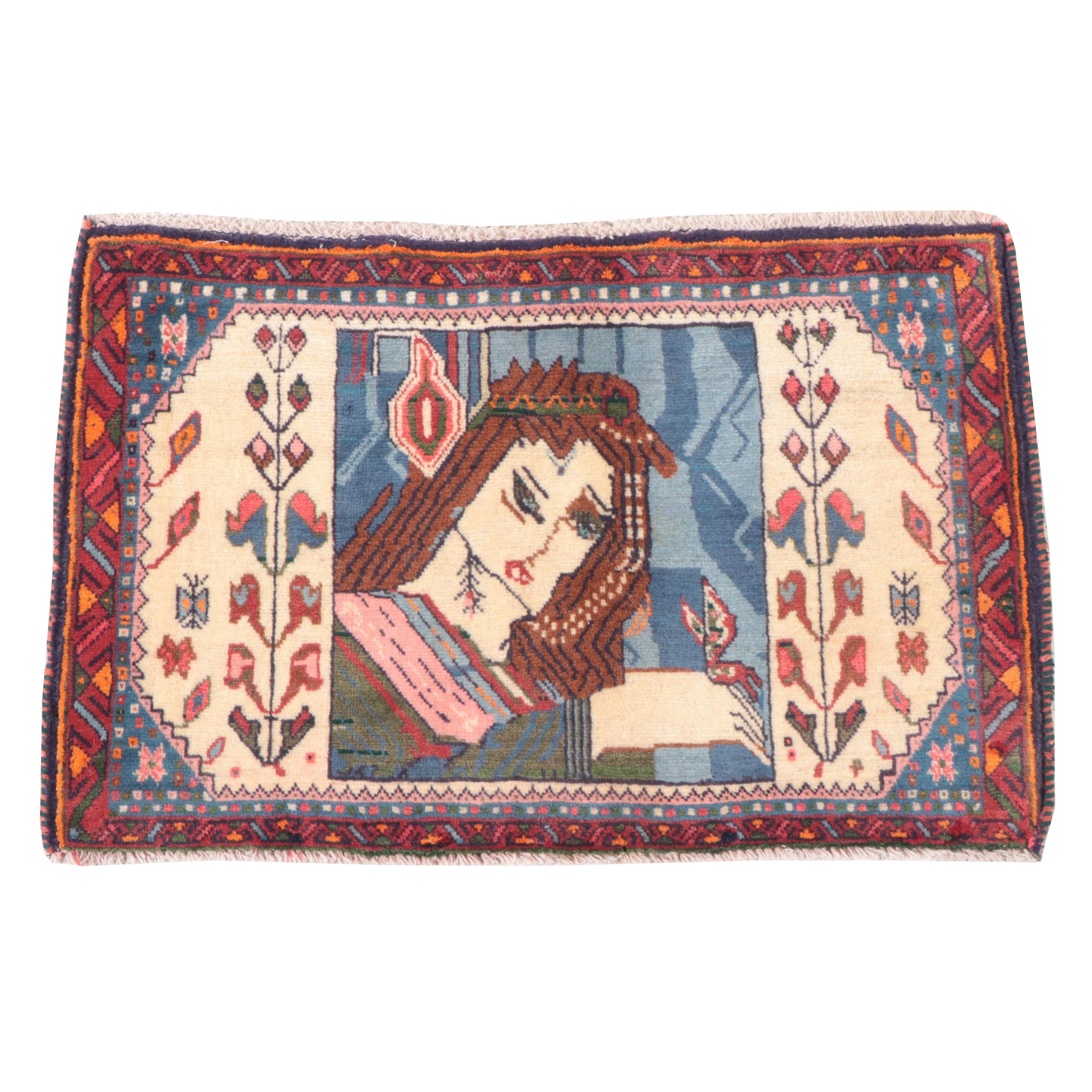 1'10 x 2'10 Hand-Knotted Persian Qashqai Pictorial Floor Mat