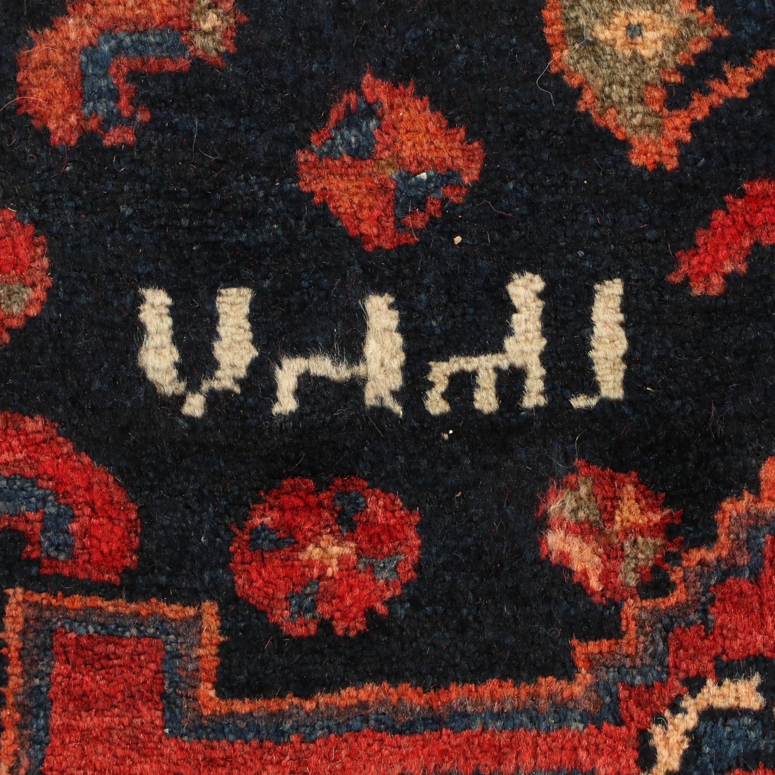 4'1 x 6'9 Hand-Knotted Signed Persian Kolyai Area Rug