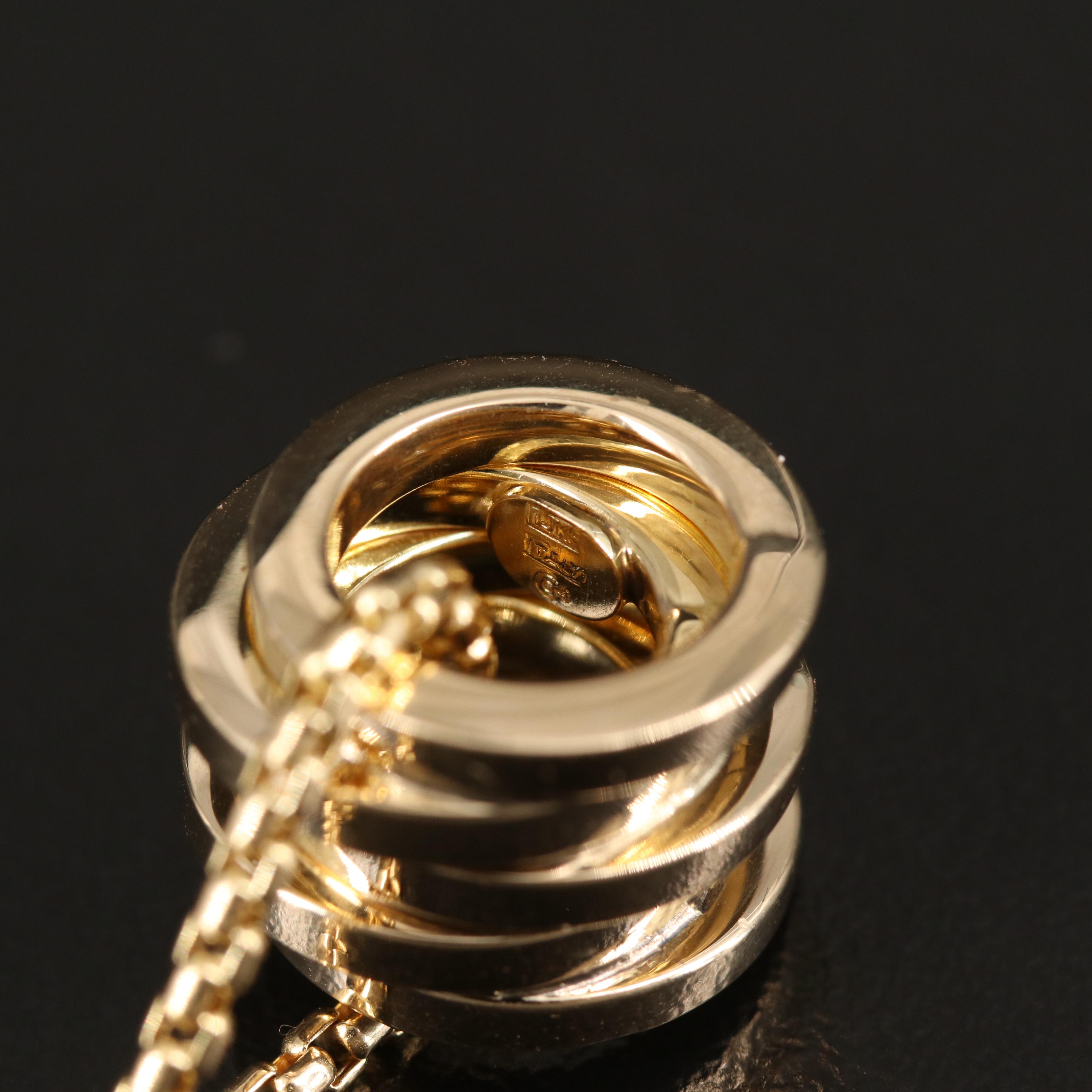 14K Five Ring Pendant Necklace