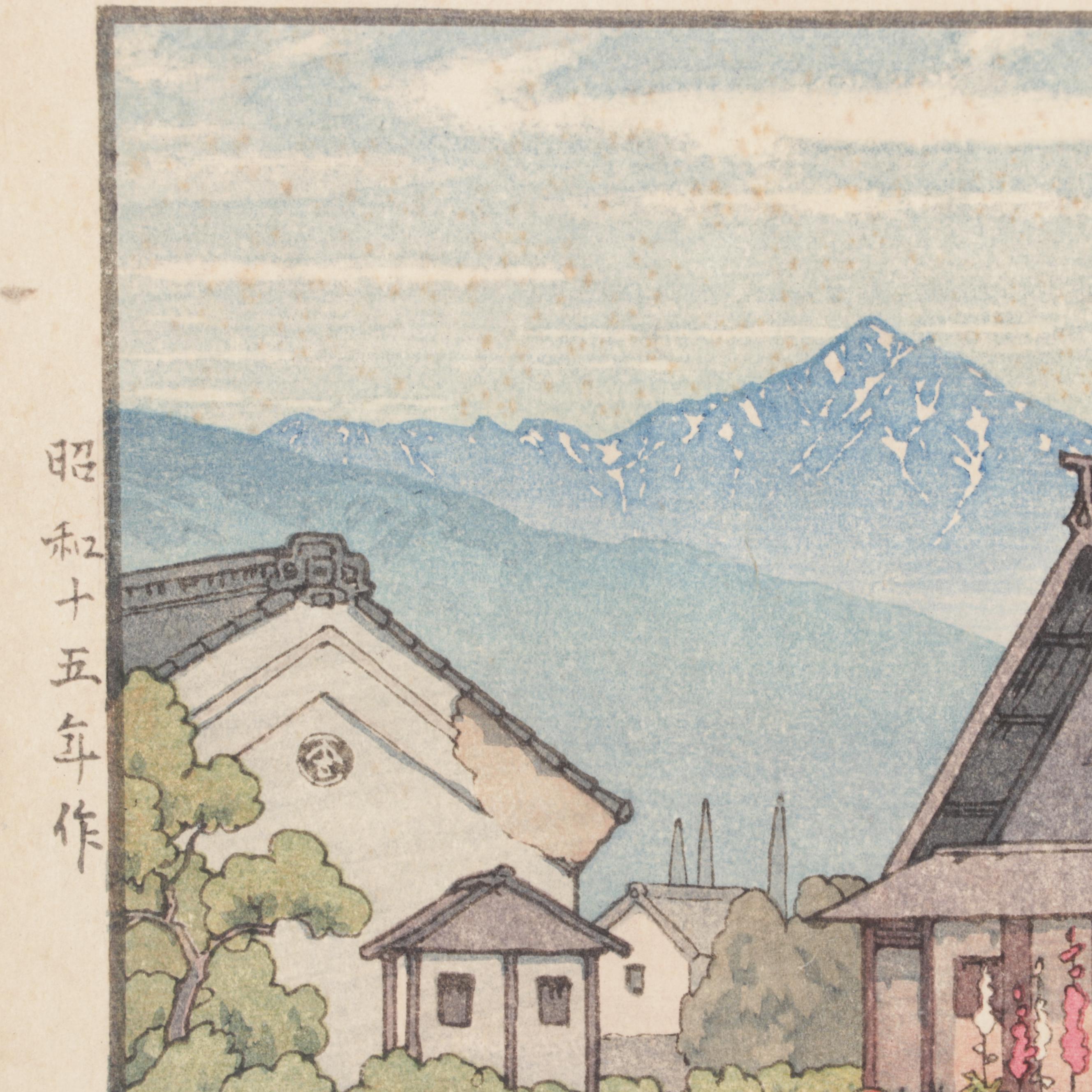 Yoshida Tōshi Woodblock "Matsumoto," Mid-20th Century