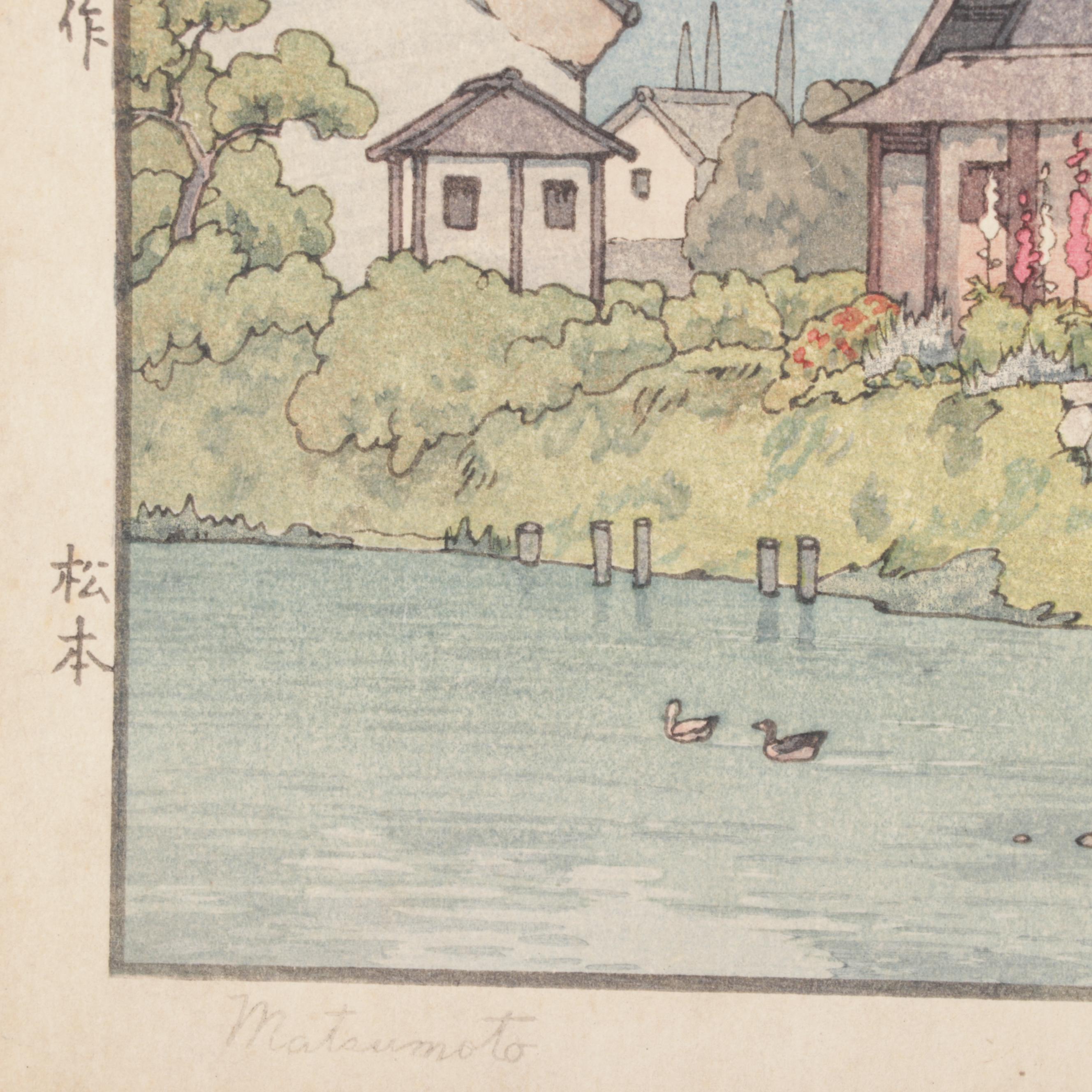 Yoshida Tōshi Woodblock "Matsumoto," Mid-20th Century