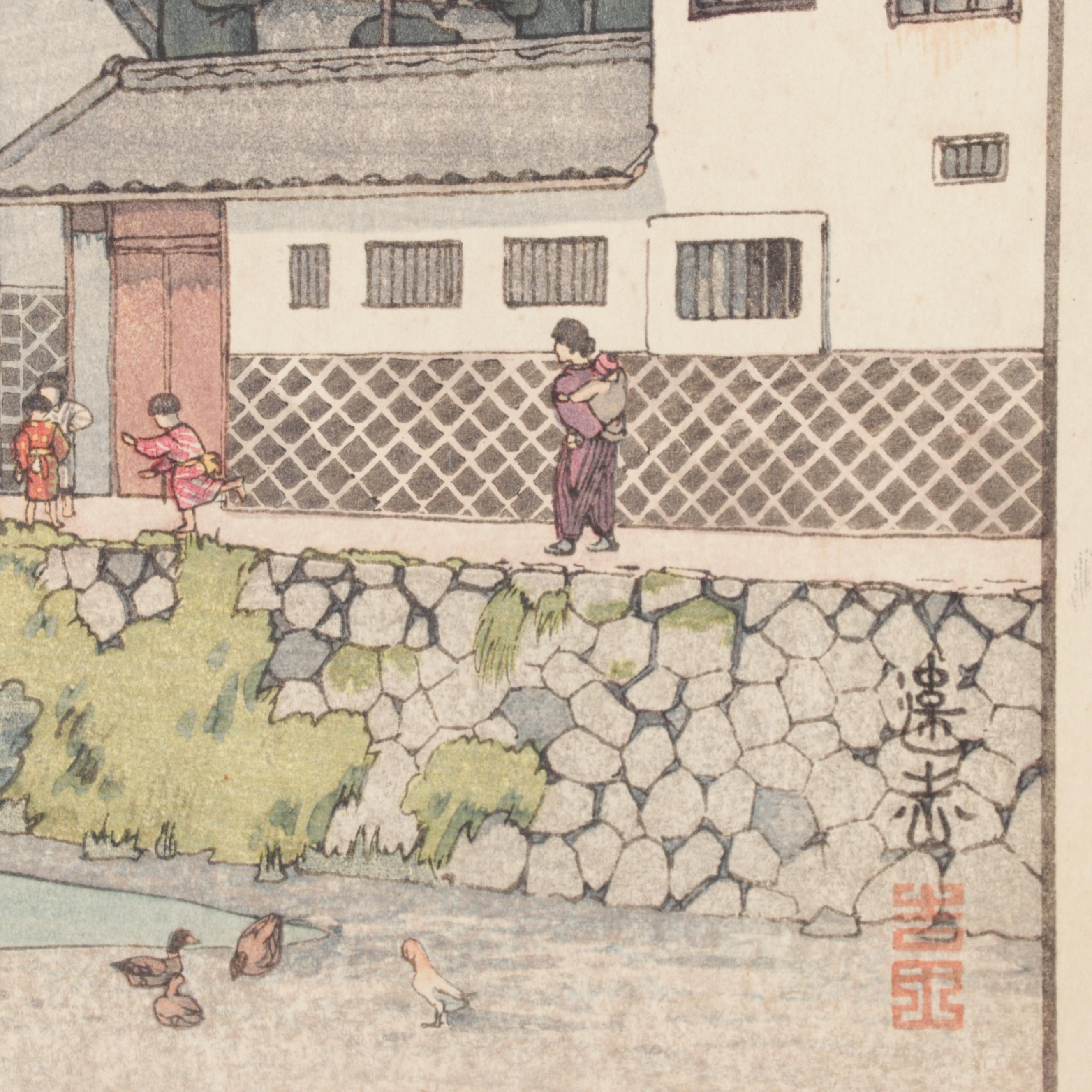 Yoshida Tōshi Woodblock "Matsumoto," Mid-20th Century