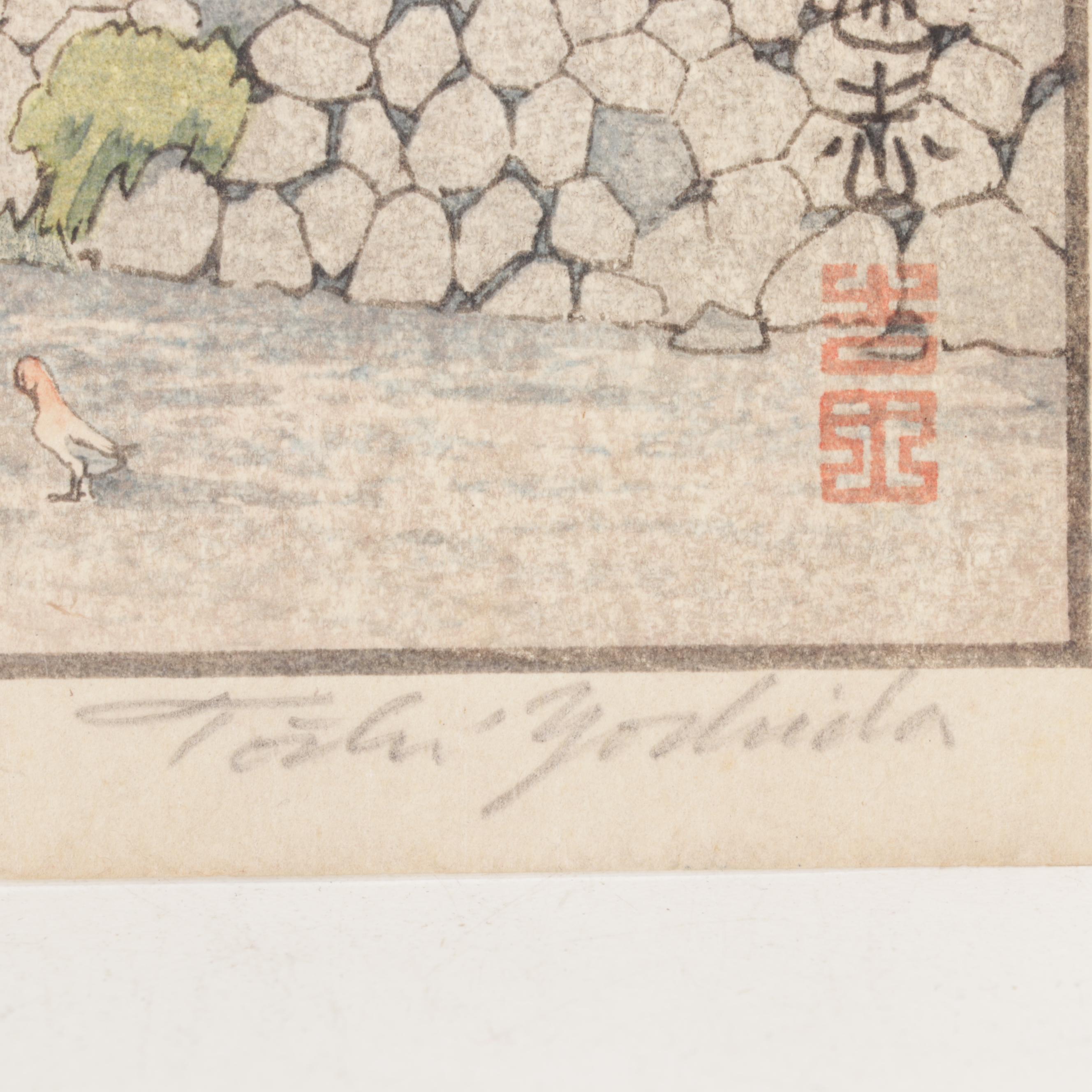 Yoshida Tōshi Woodblock "Matsumoto," Mid-20th Century