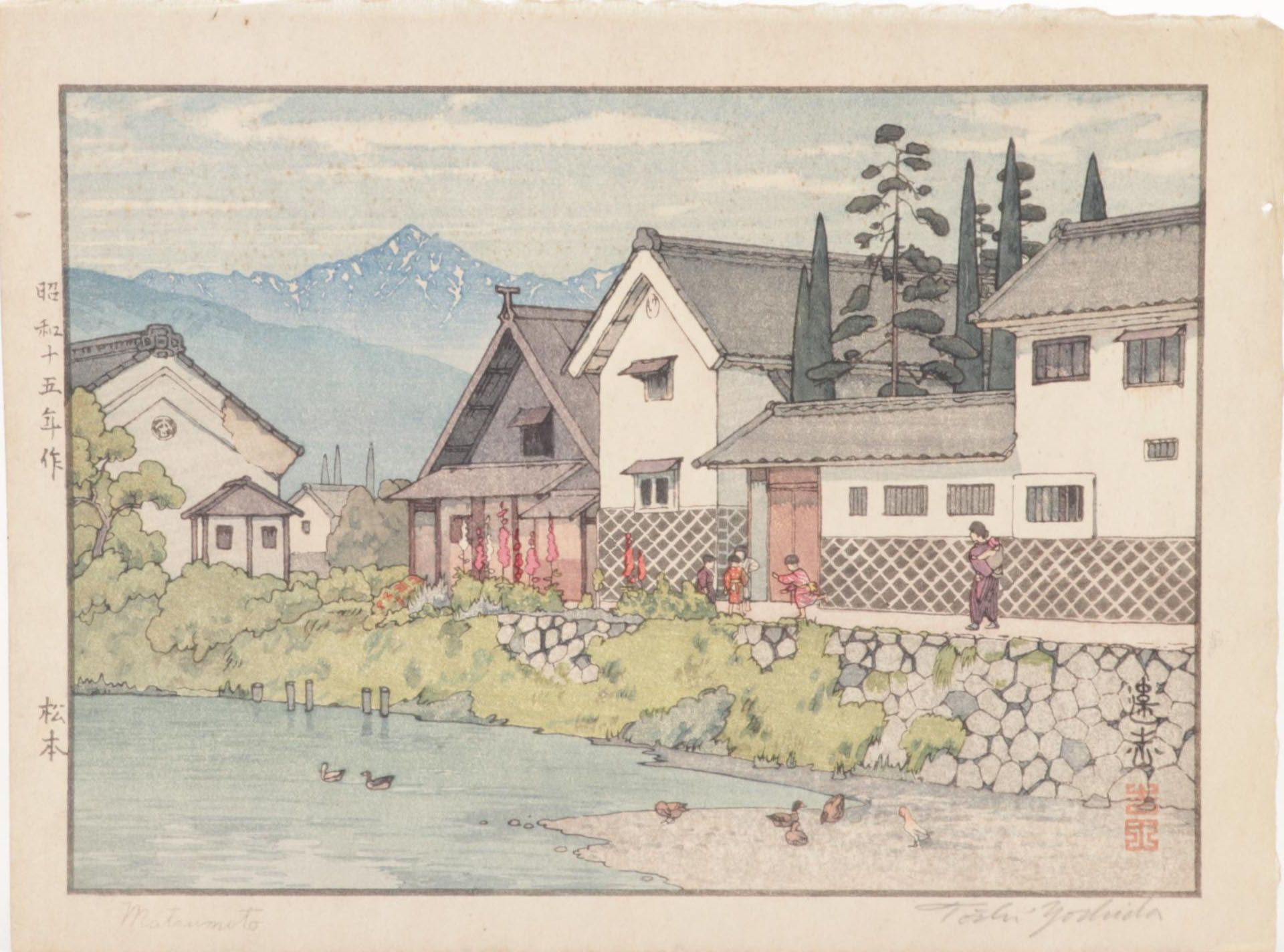Yoshida Tōshi Woodblock "Matsumoto," Mid-20th Century